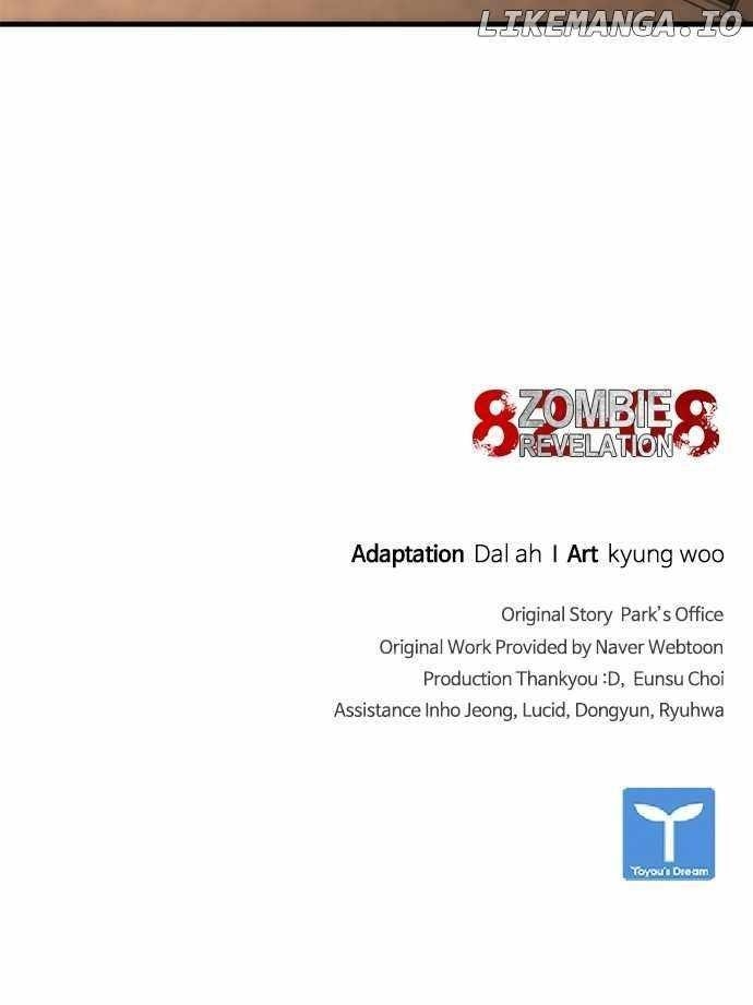 Zombie Apocalypse 82-08 Chapter 25 - Page 147 in English