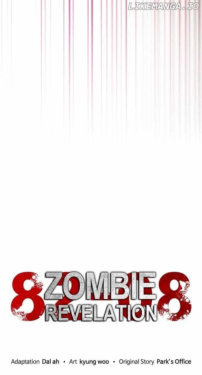 Zombie Apocalypse 82-08 Chapter 31 - Page 17 in English