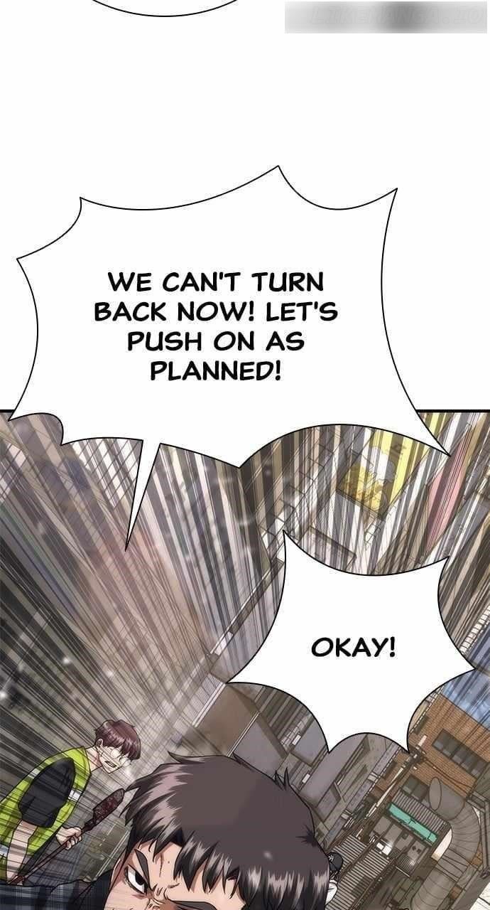 Zombie Apocalypse 82-08 Chapter 32 - Page 42 in English