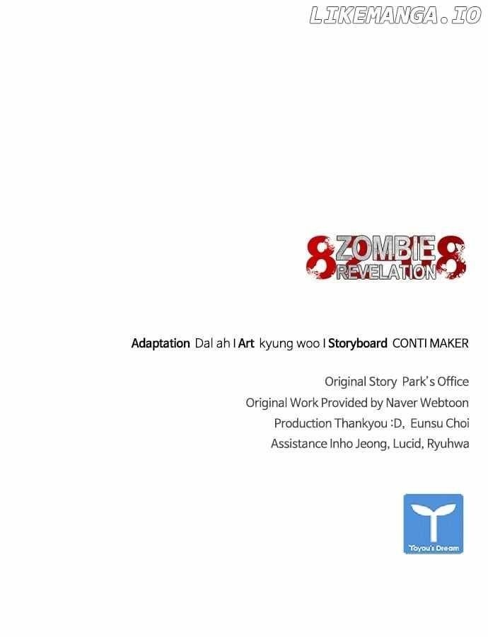Zombie Apocalypse 82-08 Chapter 33 - Page 119 in English