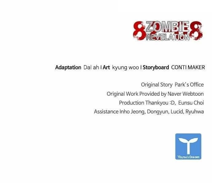 Zombie Apocalypse 82-08 Chapter 40 - Page 114 in English