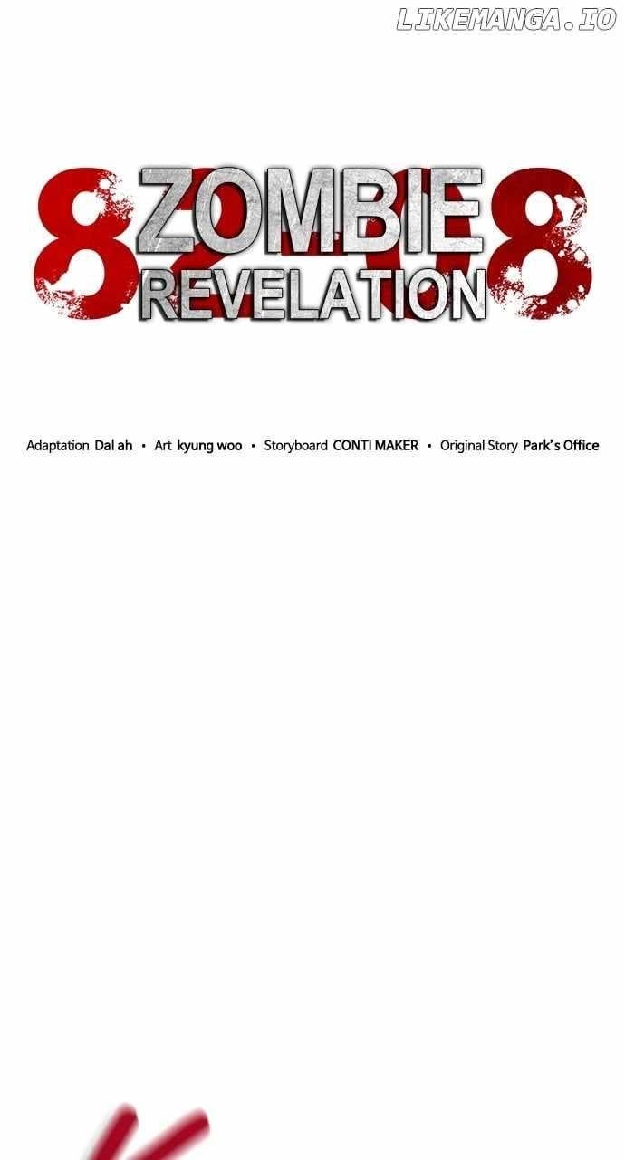 Zombie Apocalypse 82-08 Chapter 40 - Page 47 in English