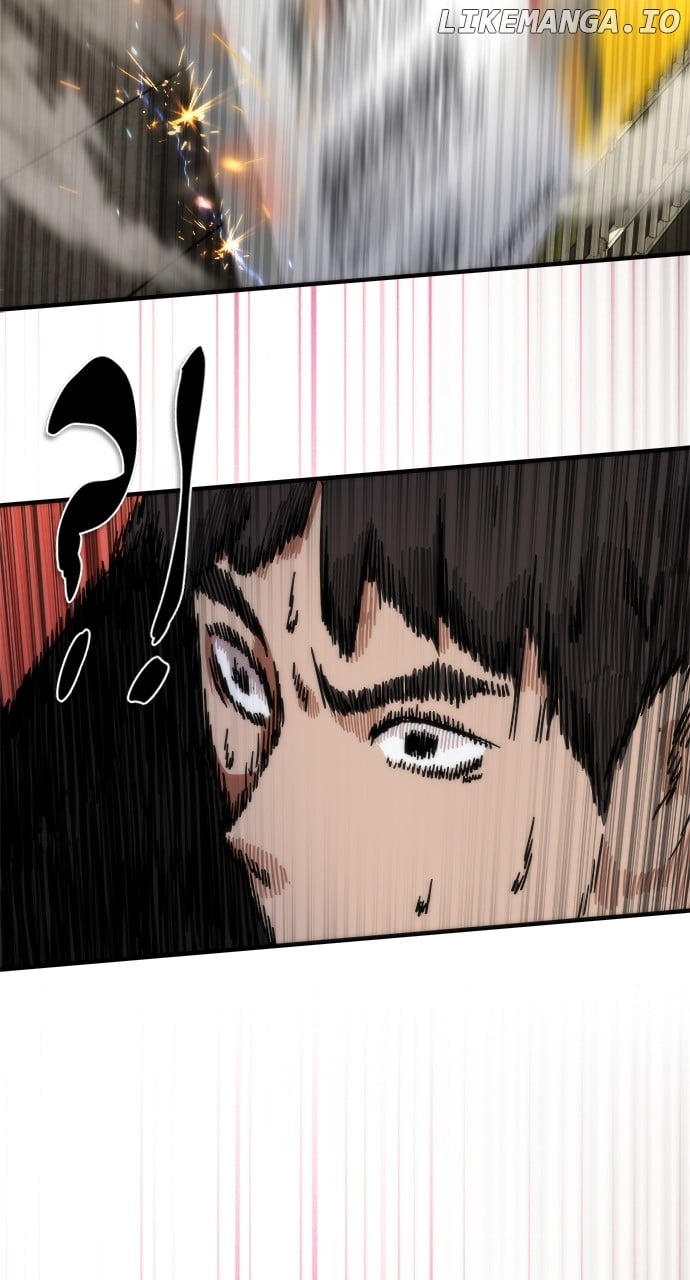 Zombie Apocalypse 82-08 Chapter 44 - Page 96 in English