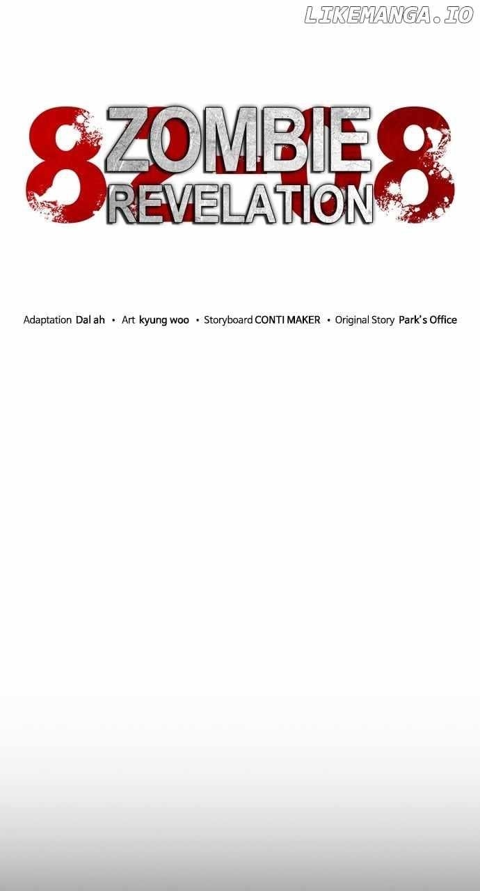 Zombie Apocalypse 82-08 Chapter 46 - Page 32 in English