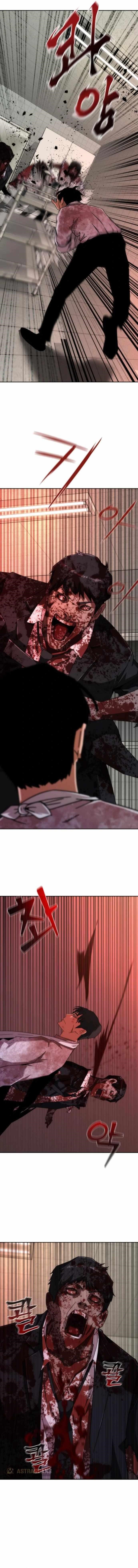 Zombie Apocalypse 82-08 Chapter 7 - Page 14 in English