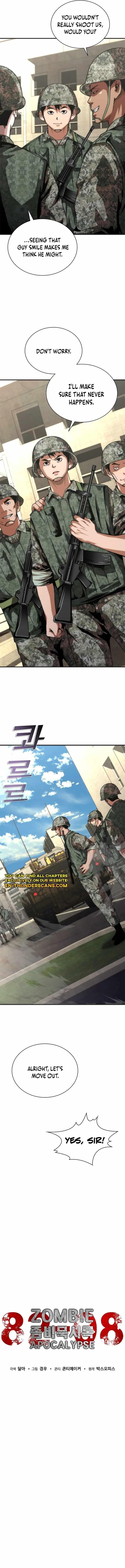 Zombie Apocalypse 82-08 Chapter 70 - Page 7 in English