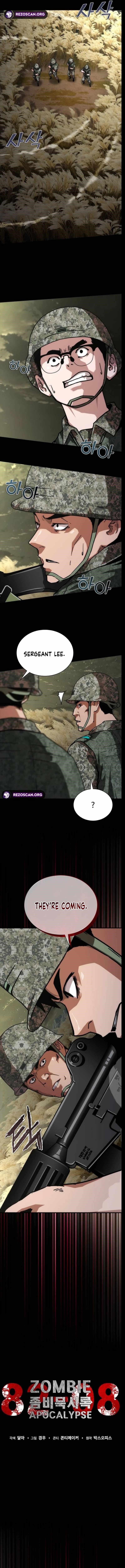 Zombie Apocalypse 82-08 Chapter 75 - Page 3 in English