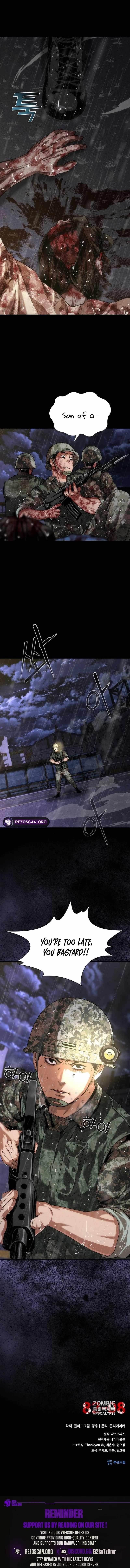 Zombie Apocalypse 82-08 Chapter 83 - Page 14 in English