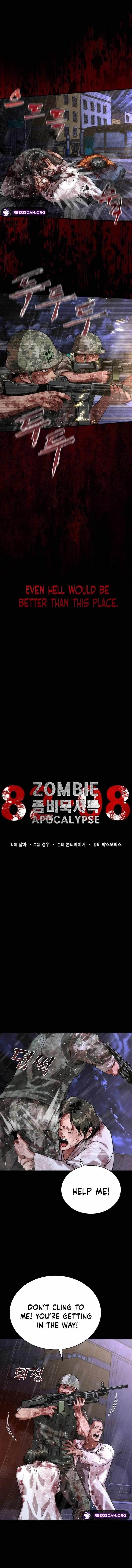 Zombie Apocalypse 82-08 Chapter 83 - Page 4 in English