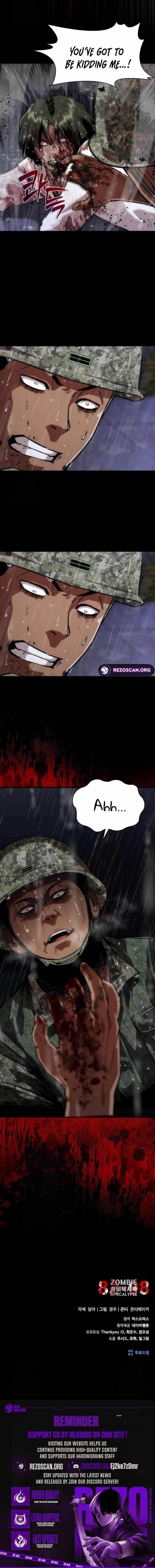 Zombie Apocalypse 82-08 Chapter 84 - Page 15 in English