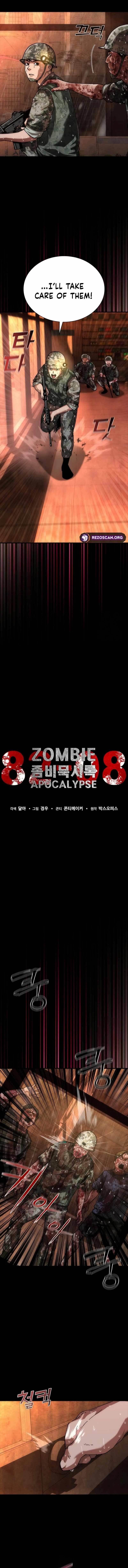 Zombie Apocalypse 82-08 Chapter 87 - Page 7 in English
