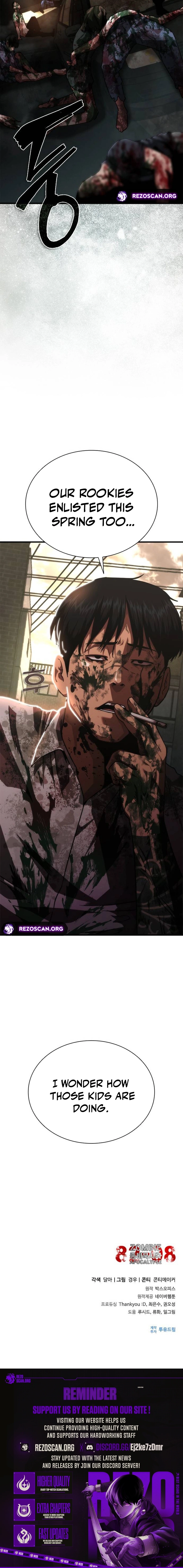 Zombie Apocalypse 82-08 Chapter 94 - Page 18 in English