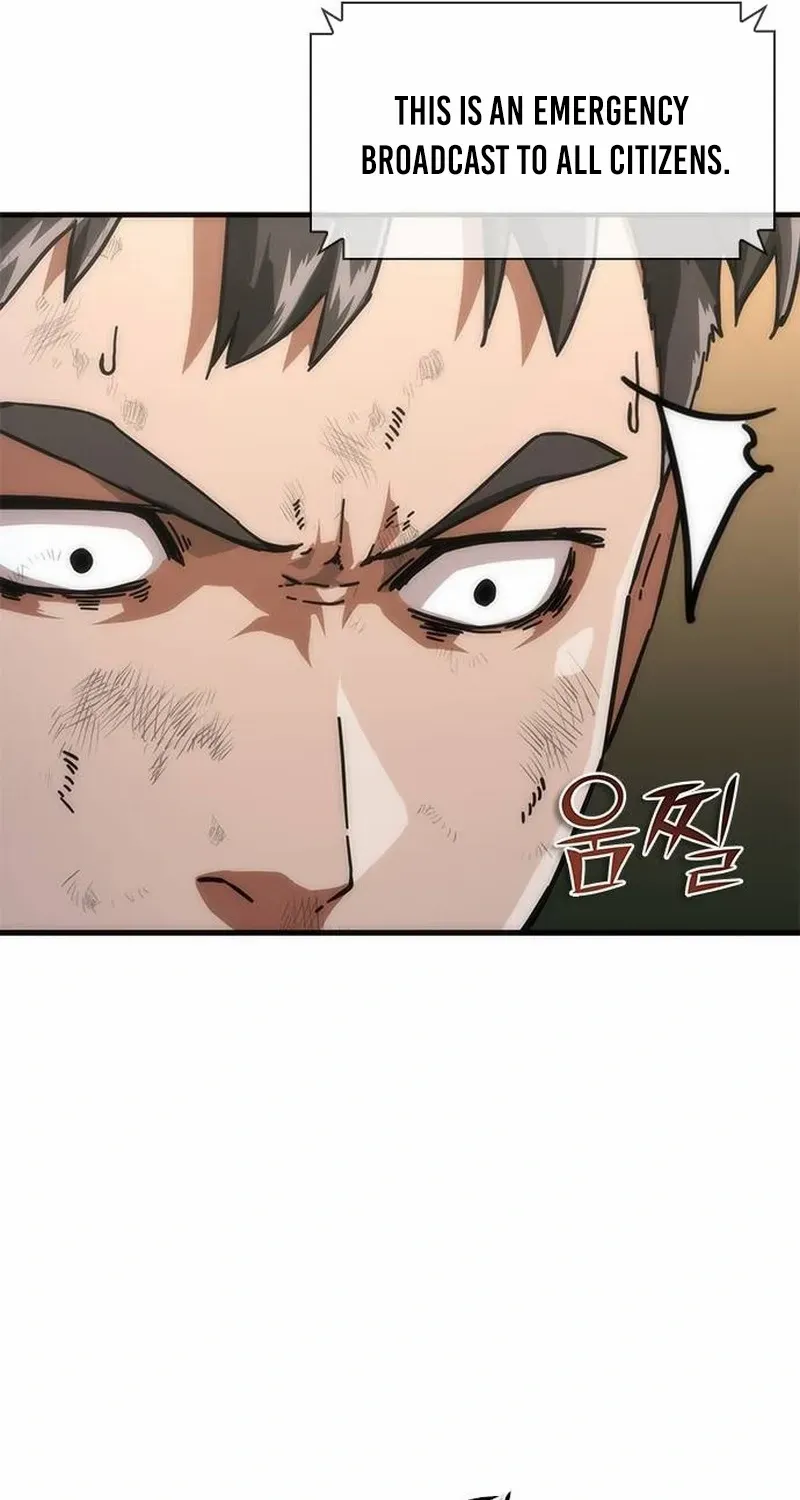 Zombie Apocalypse 82-08 Chapter 96.1 - Page 31 in English