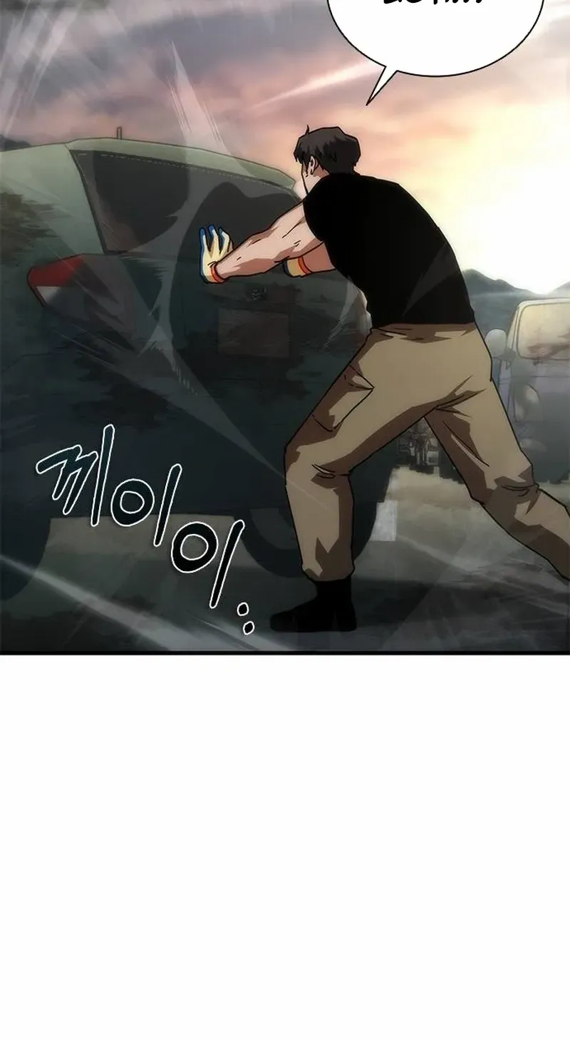 Zombie Apocalypse 82-08 Chapter 96.1 - Page 80 in English