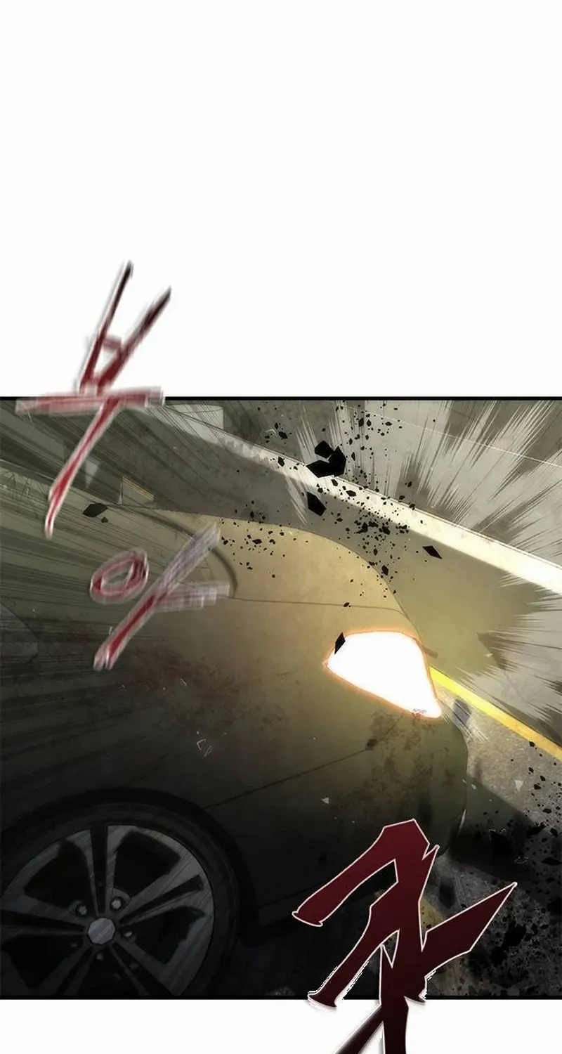 Zombie Apocalypse 82-08 Chapter 96.1 - Page 9 in English