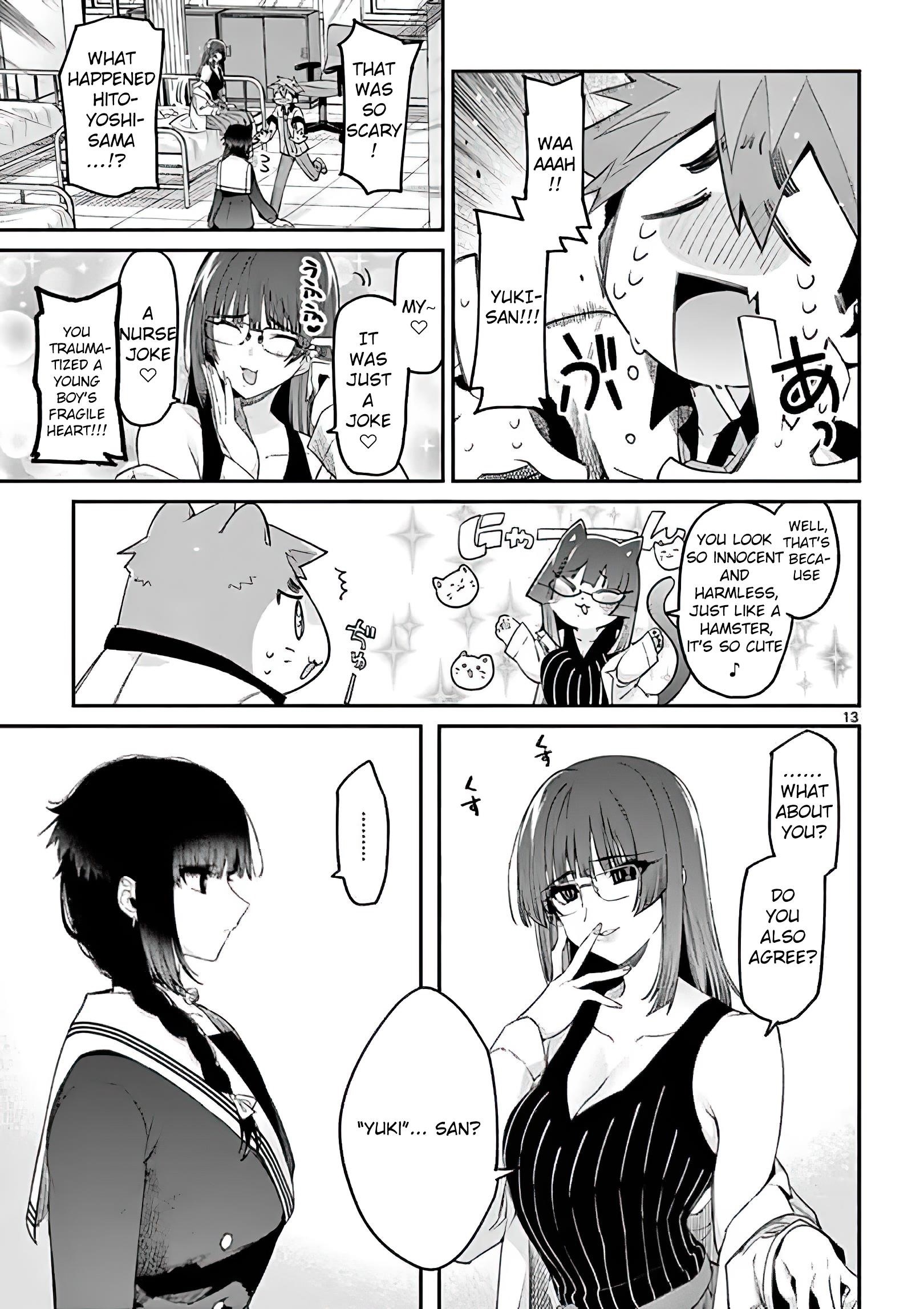 You are Ms. Servant Chapter 11 - Page 13 in English