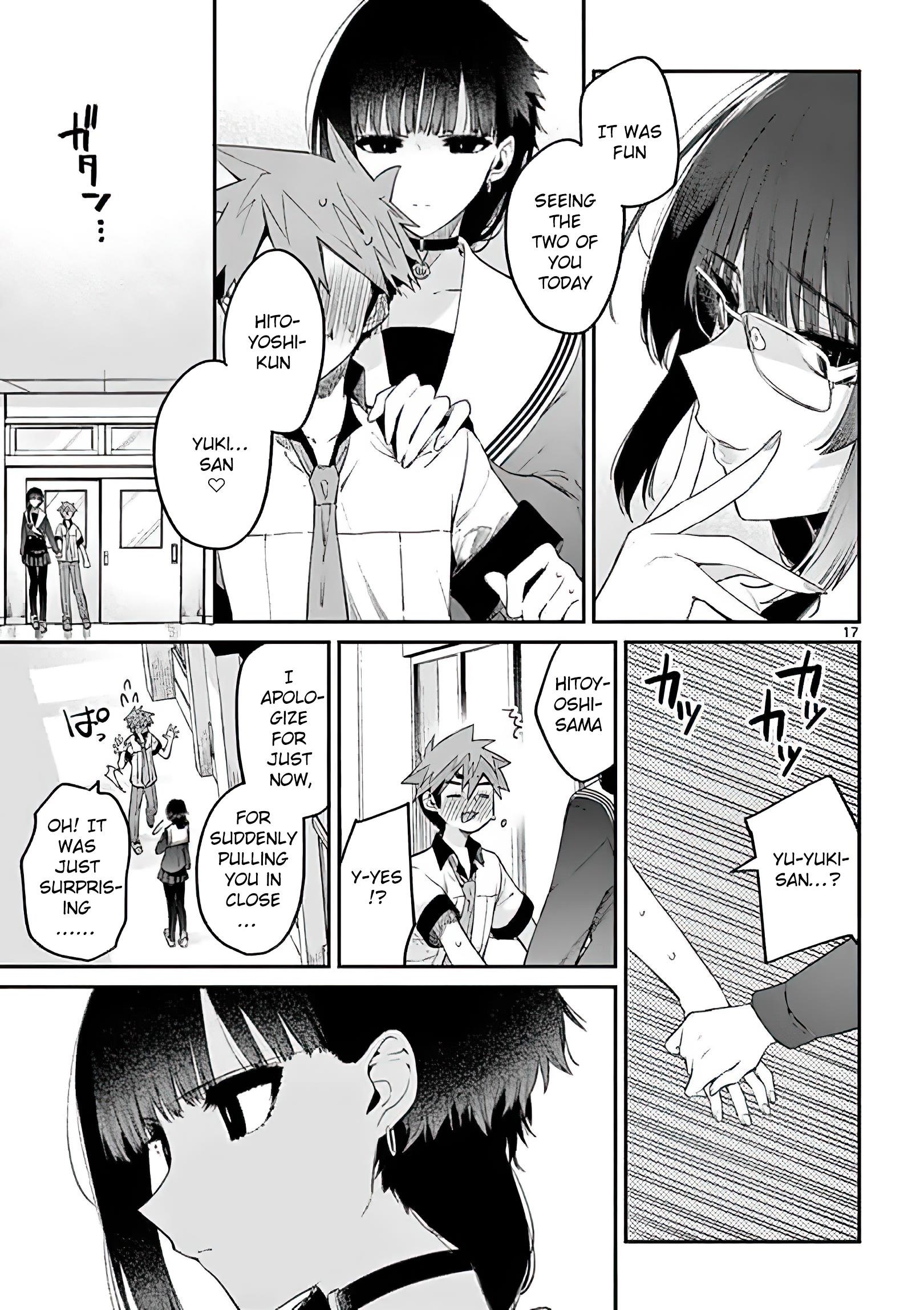You are Ms. Servant Chapter 11 - Page 17 in English