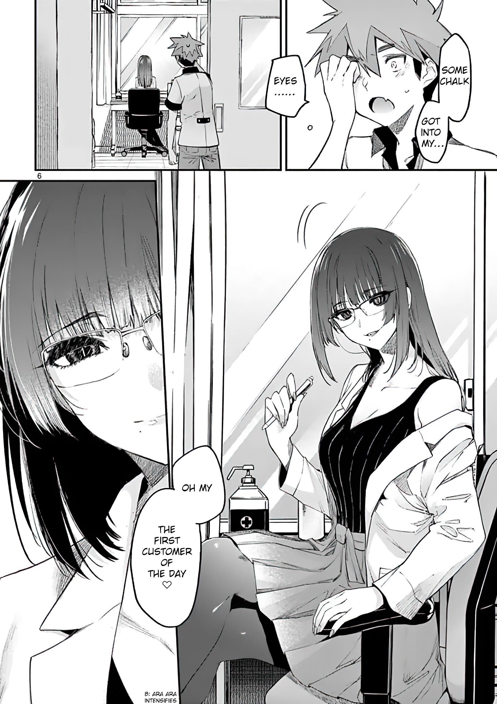 You are Ms. Servant Chapter 11 - Page 6 in English