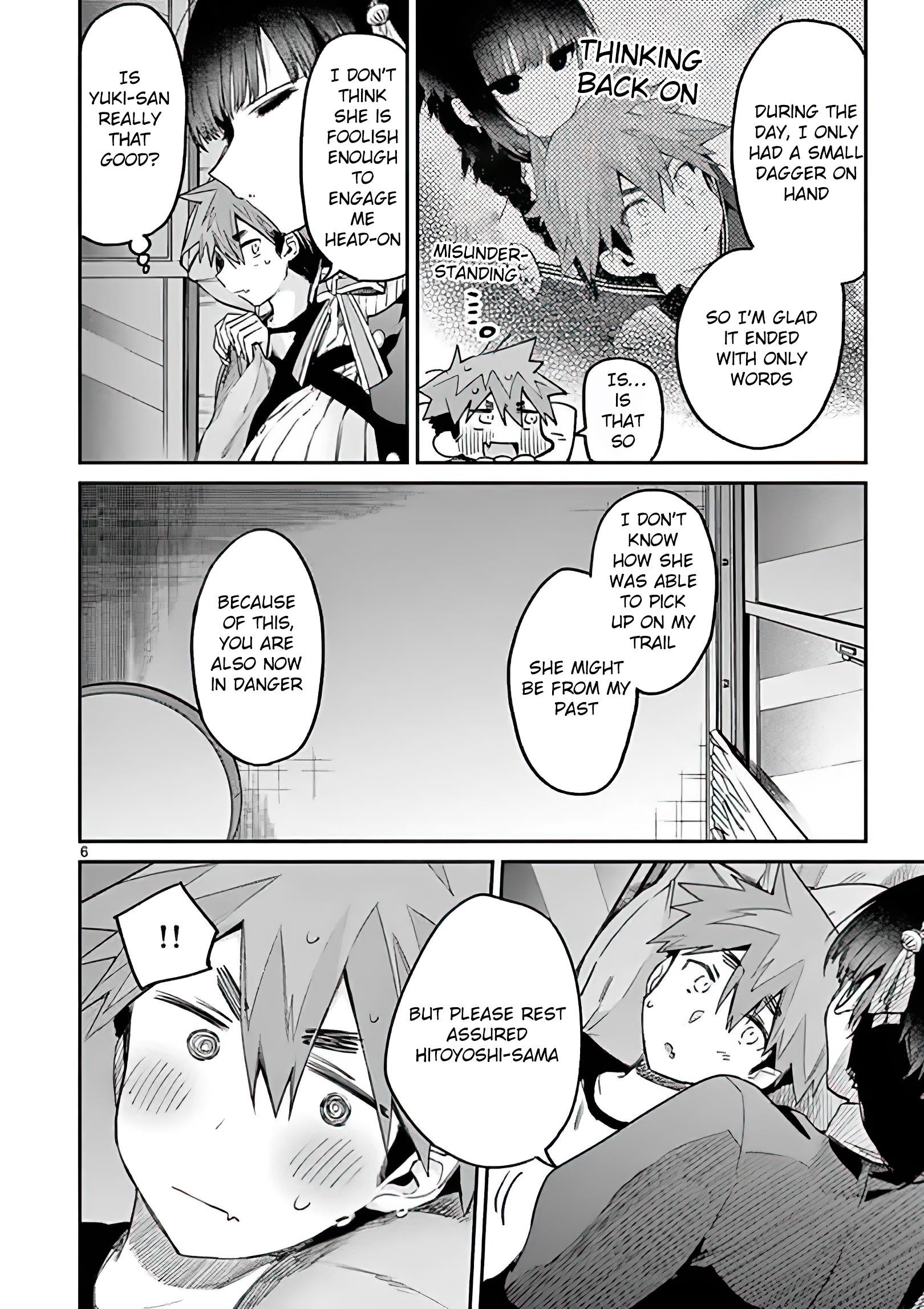 You are Ms. Servant Chapter 12 - Page 6 in English