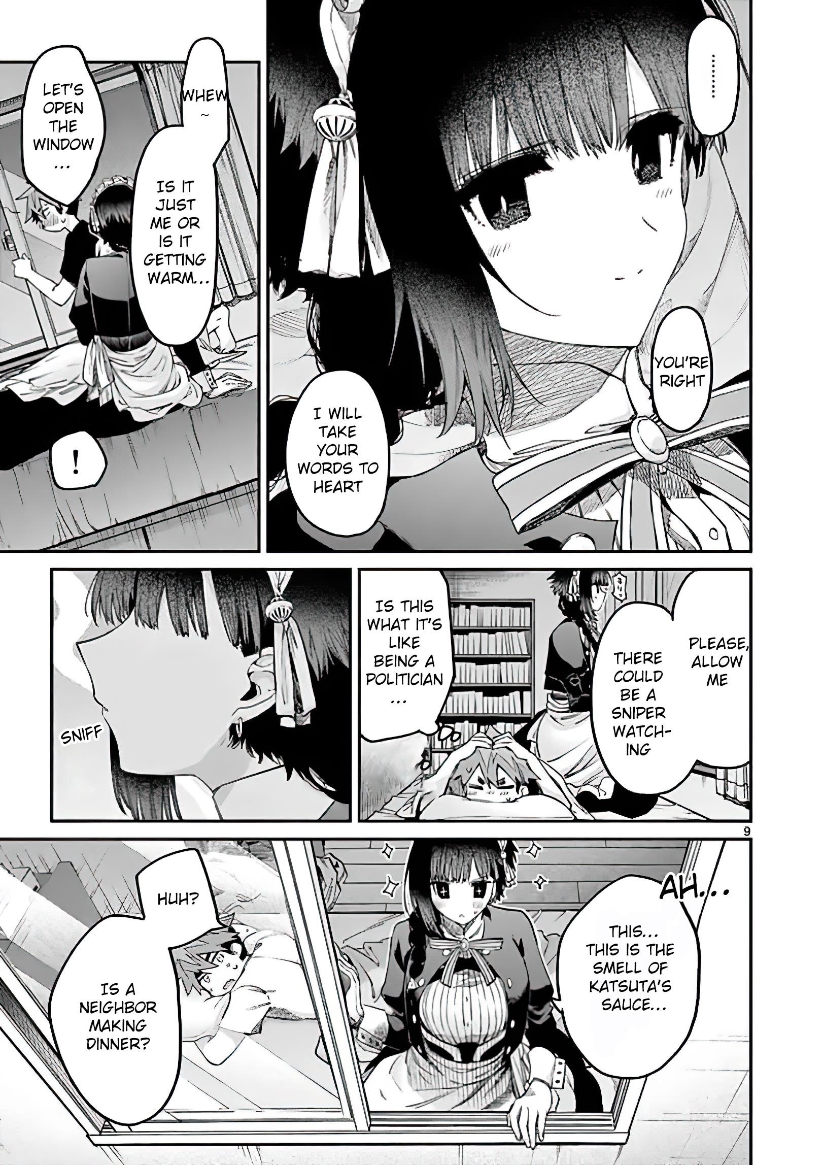 You are Ms. Servant Chapter 12 - Page 9 in English