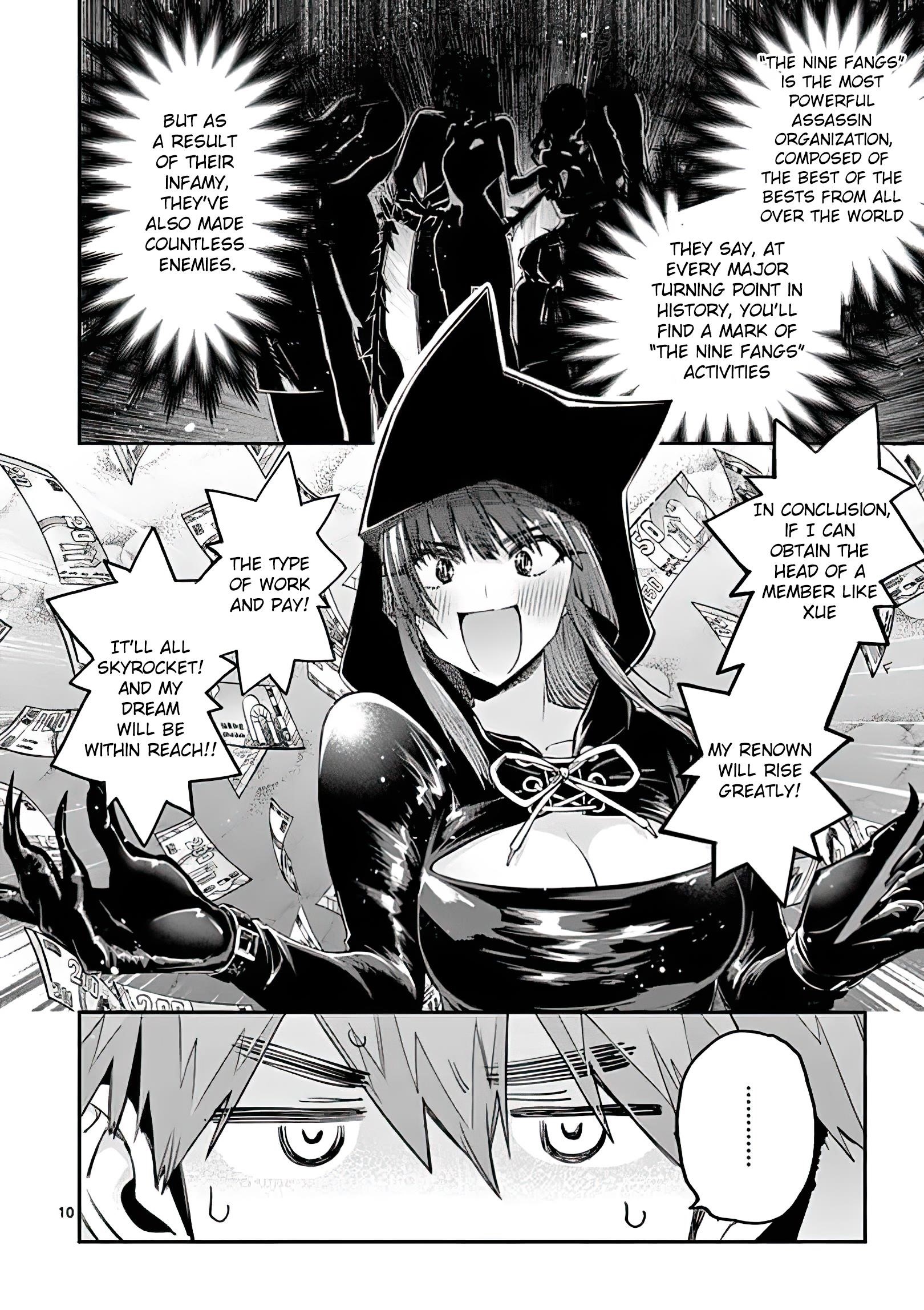 You are Ms. Servant Chapter 13 - Page 10 in English