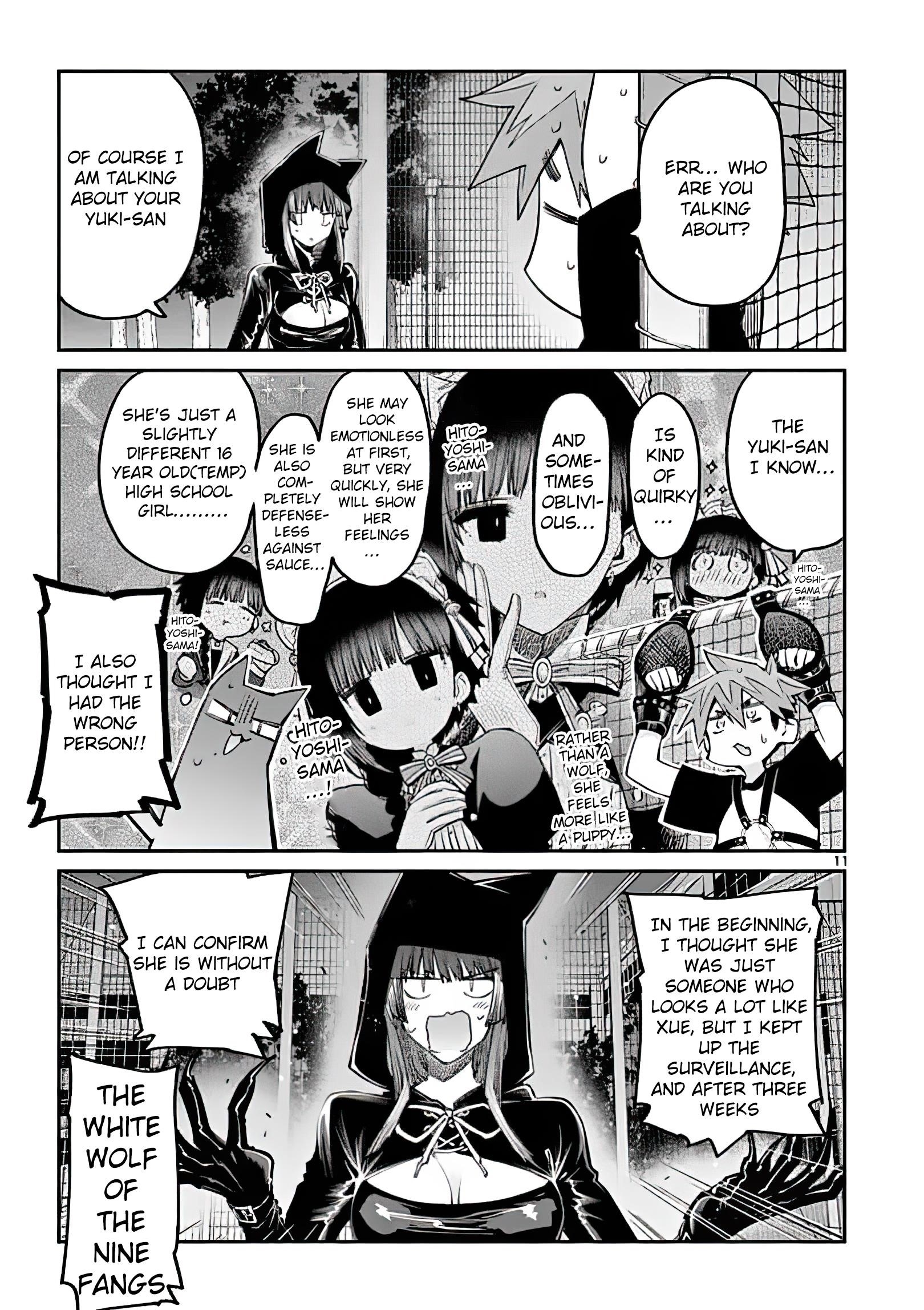 You are Ms. Servant Chapter 13 - Page 11 in English