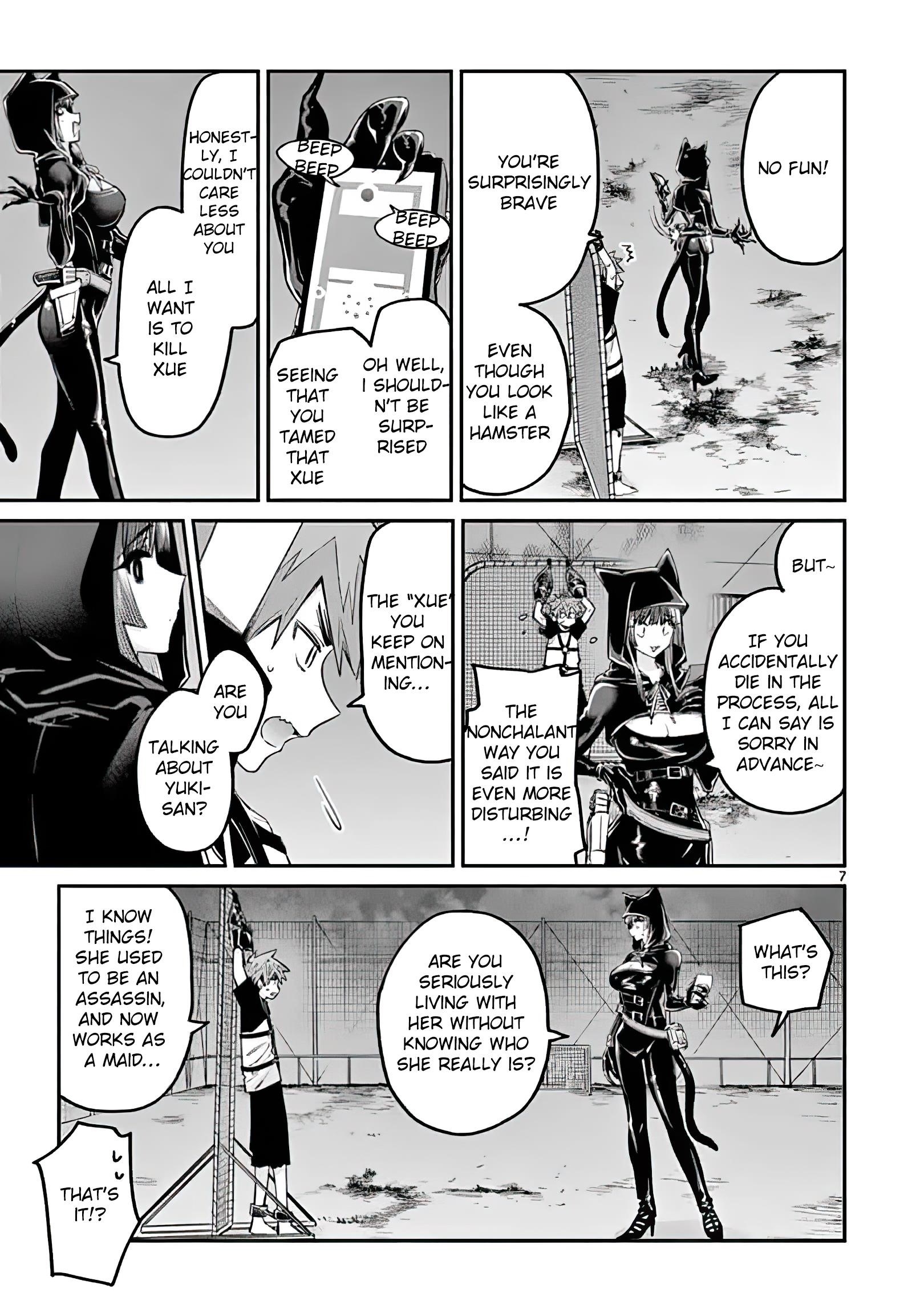 You are Ms. Servant Chapter 13 - Page 7 in English