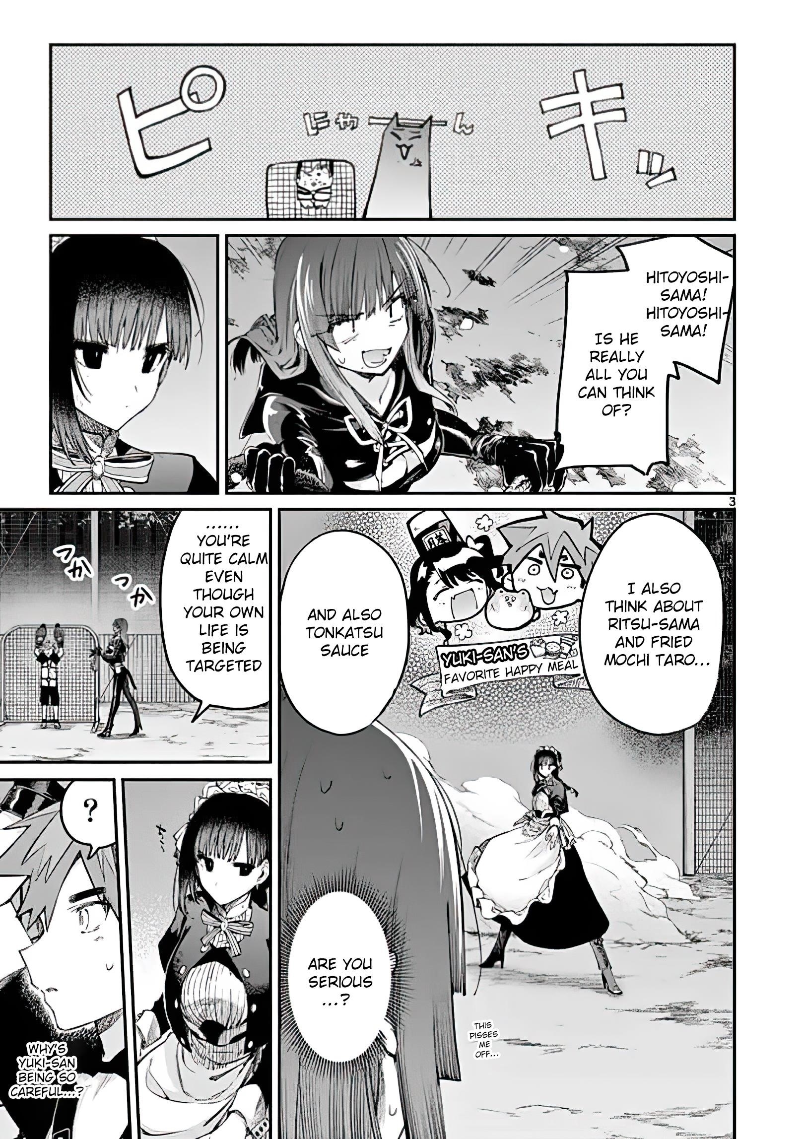 You are Ms. Servant Chapter 14 - Page 3 in English
