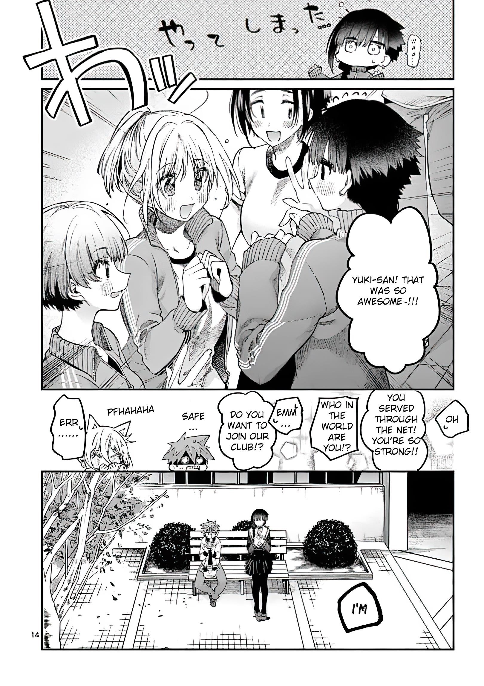 You are Ms. Servant Chapter 15 - Page 14 in English