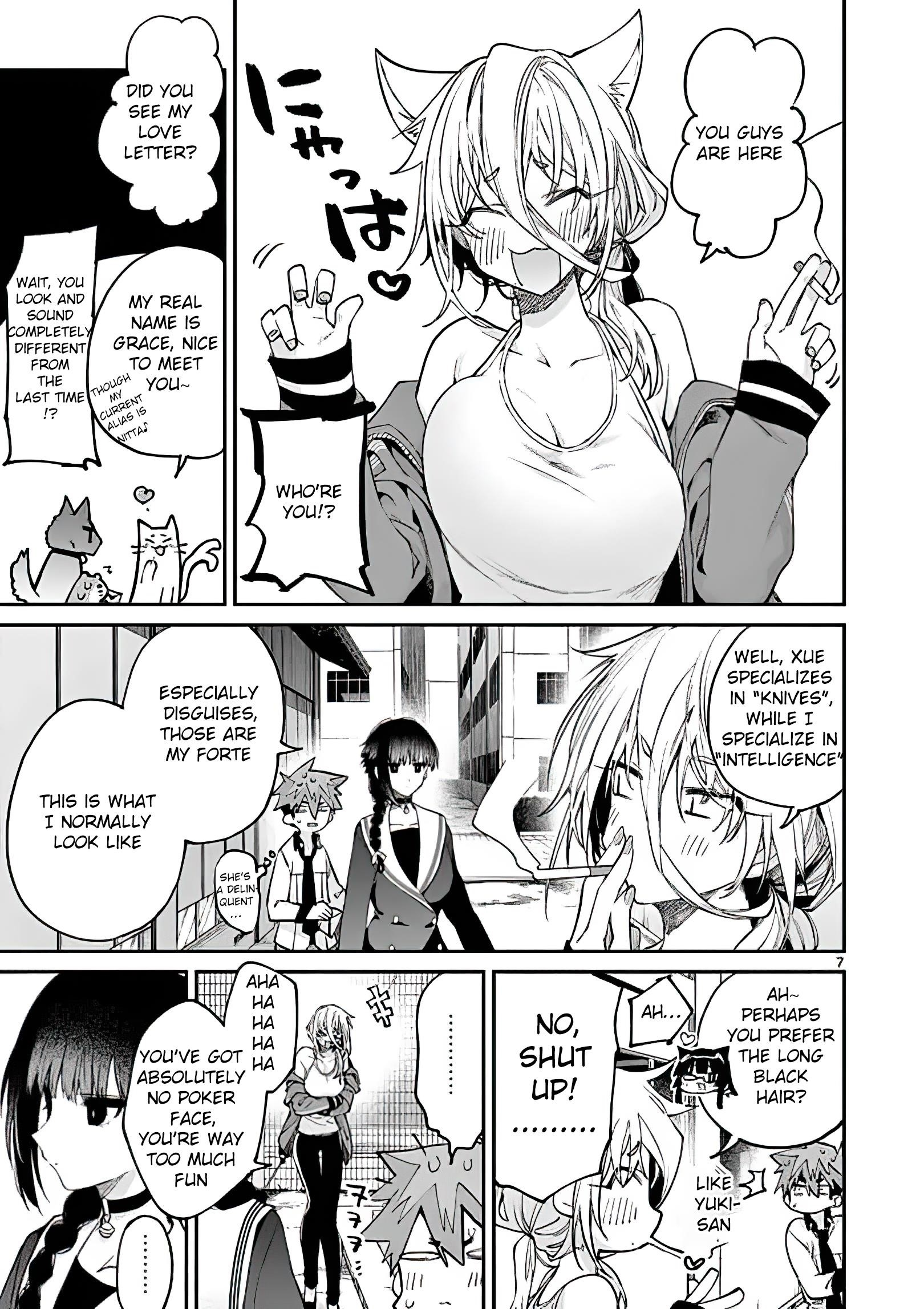 You are Ms. Servant Chapter 15 - Page 7 in English