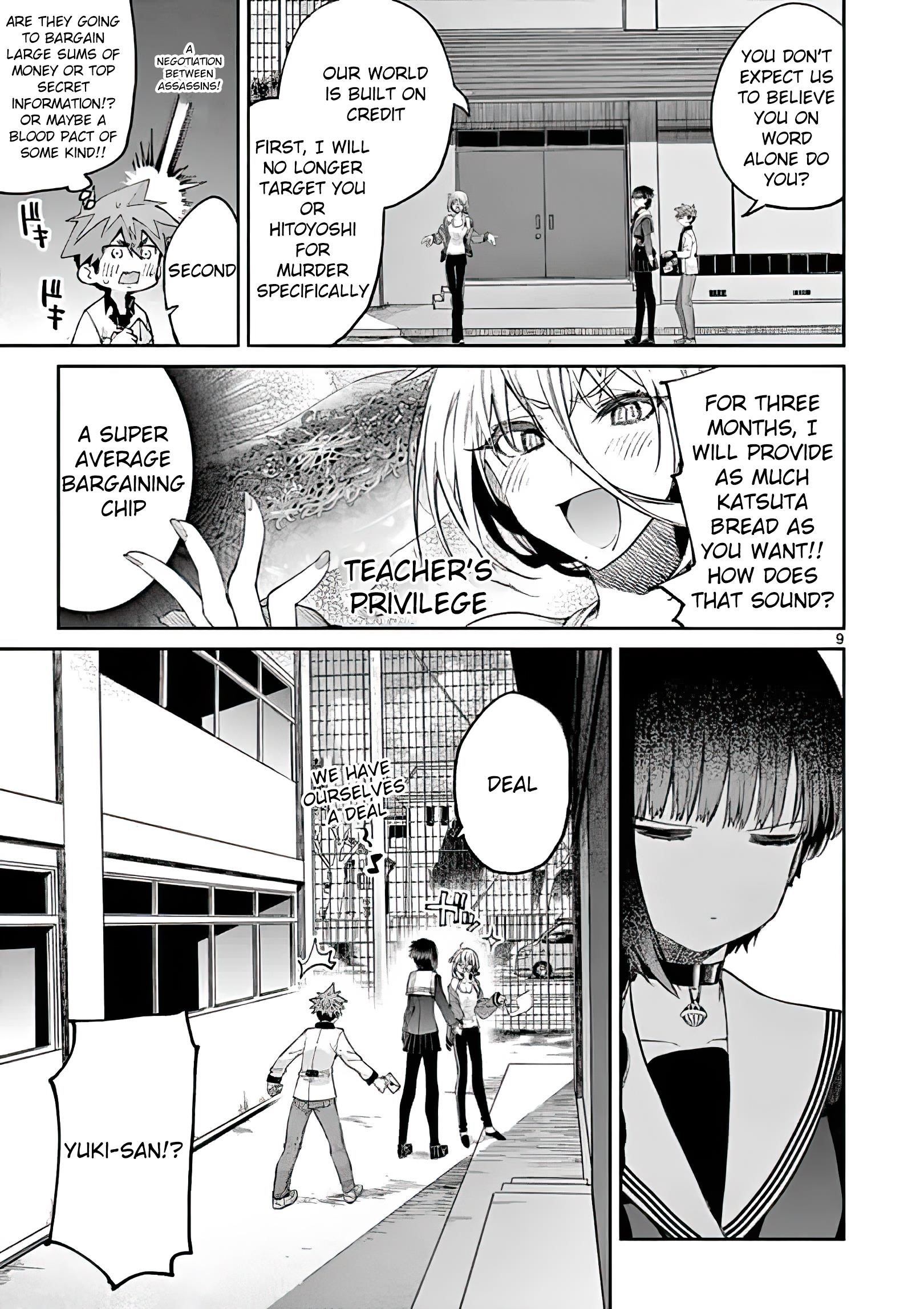 You are Ms. Servant Chapter 15 - Page 9 in English