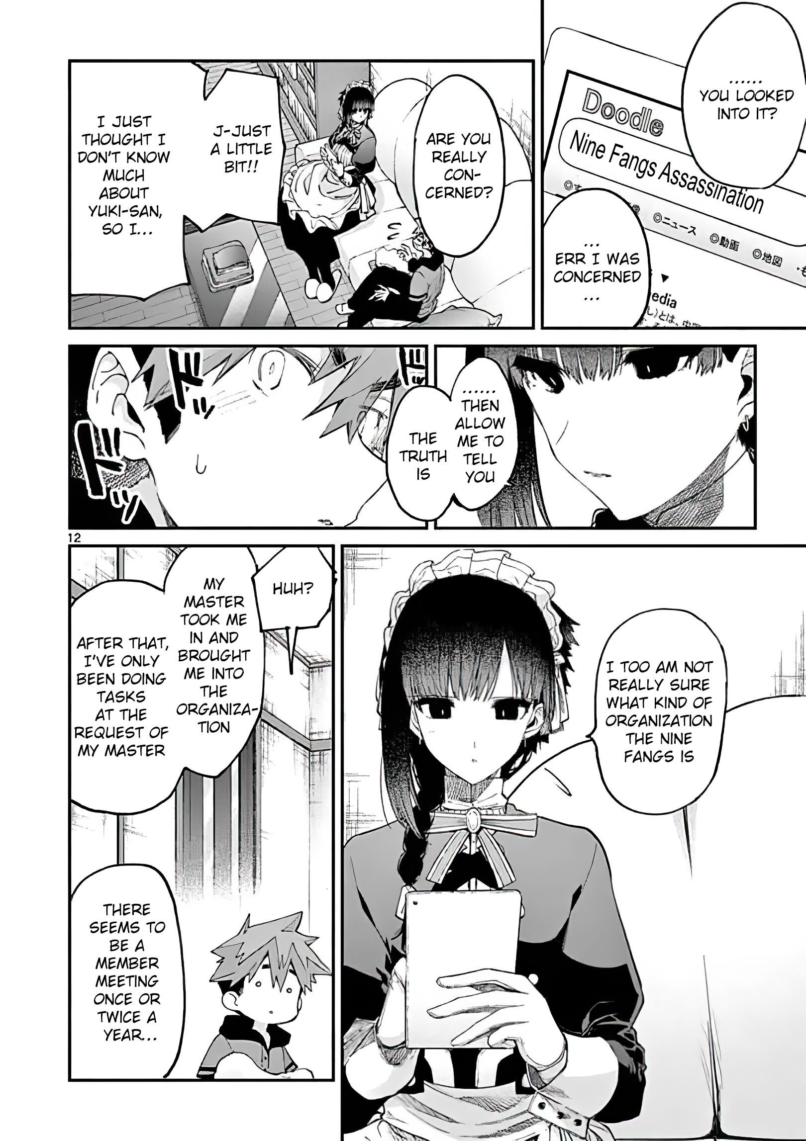 You are Ms. Servant Chapter 16 - Page 12 in English