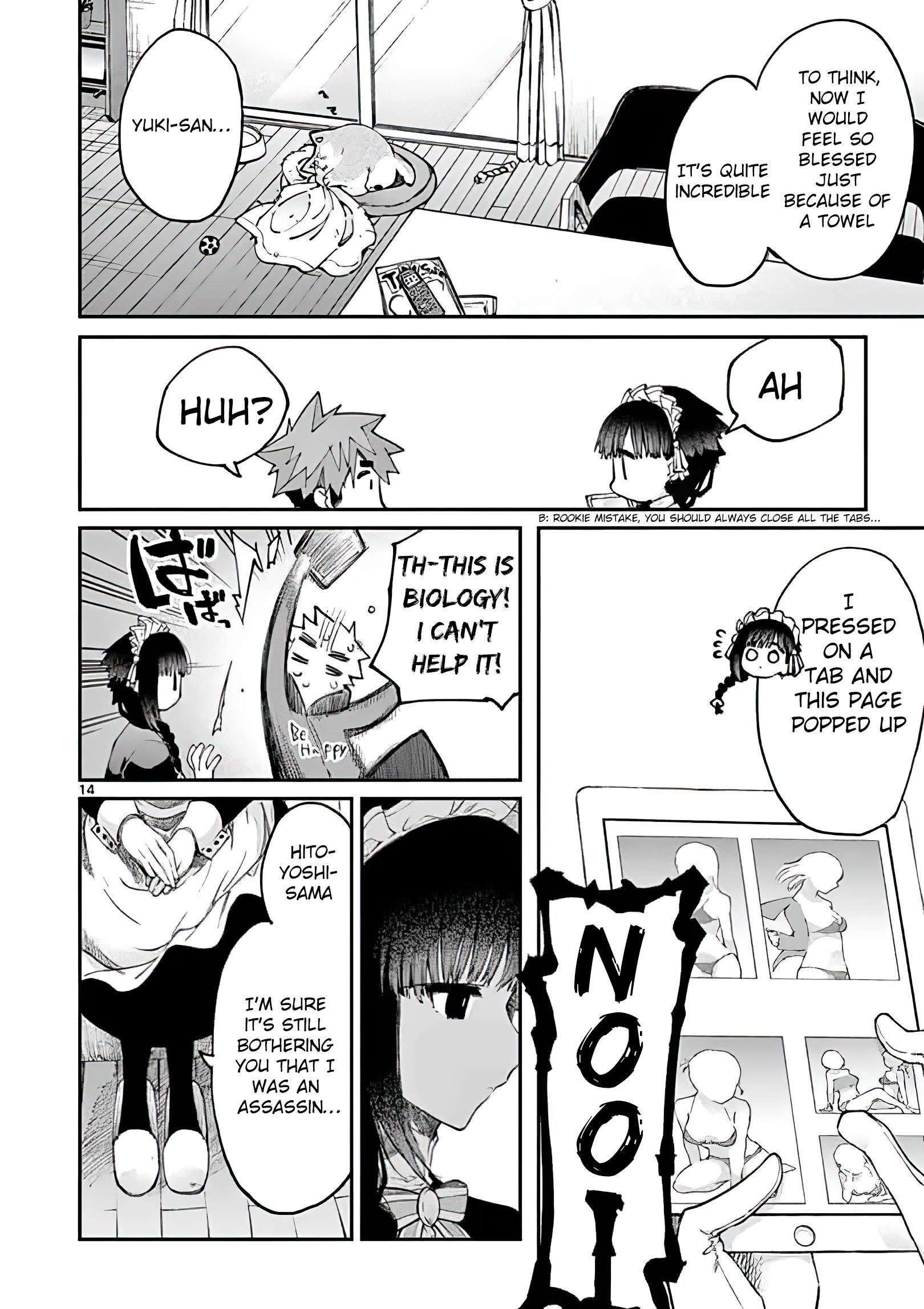 You are Ms. Servant Chapter 16 - Page 14 in English