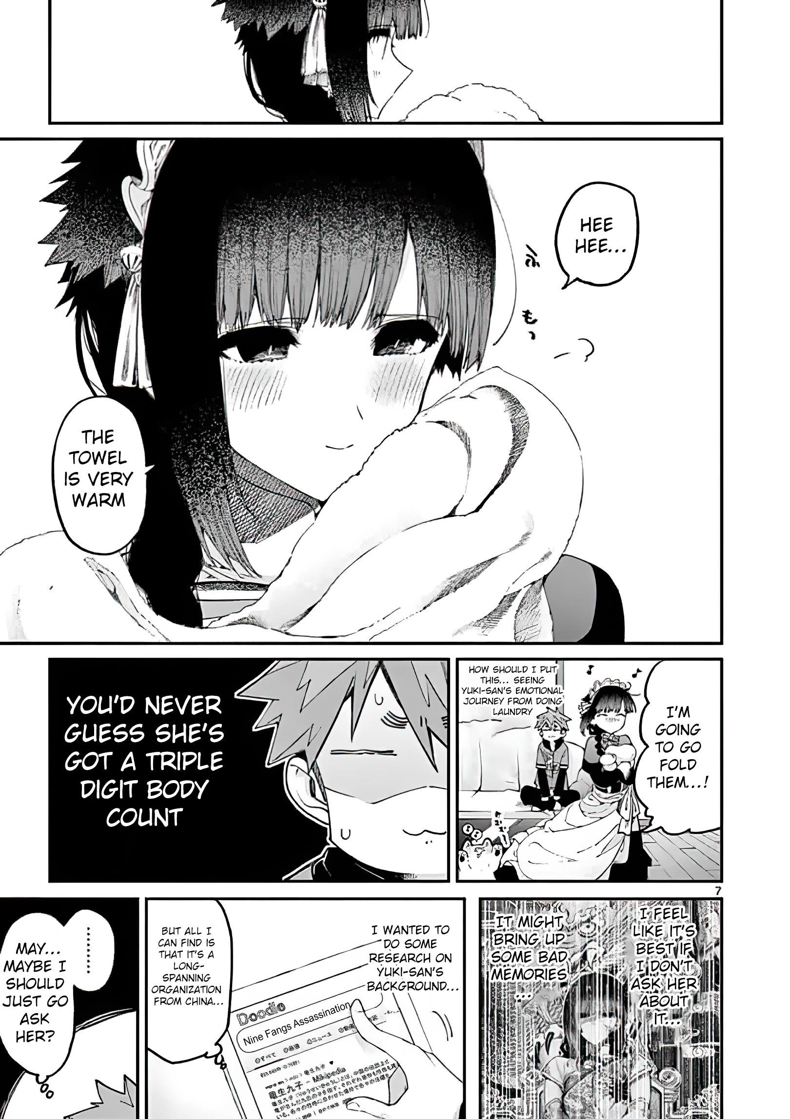 You are Ms. Servant Chapter 16 - Page 7 in English