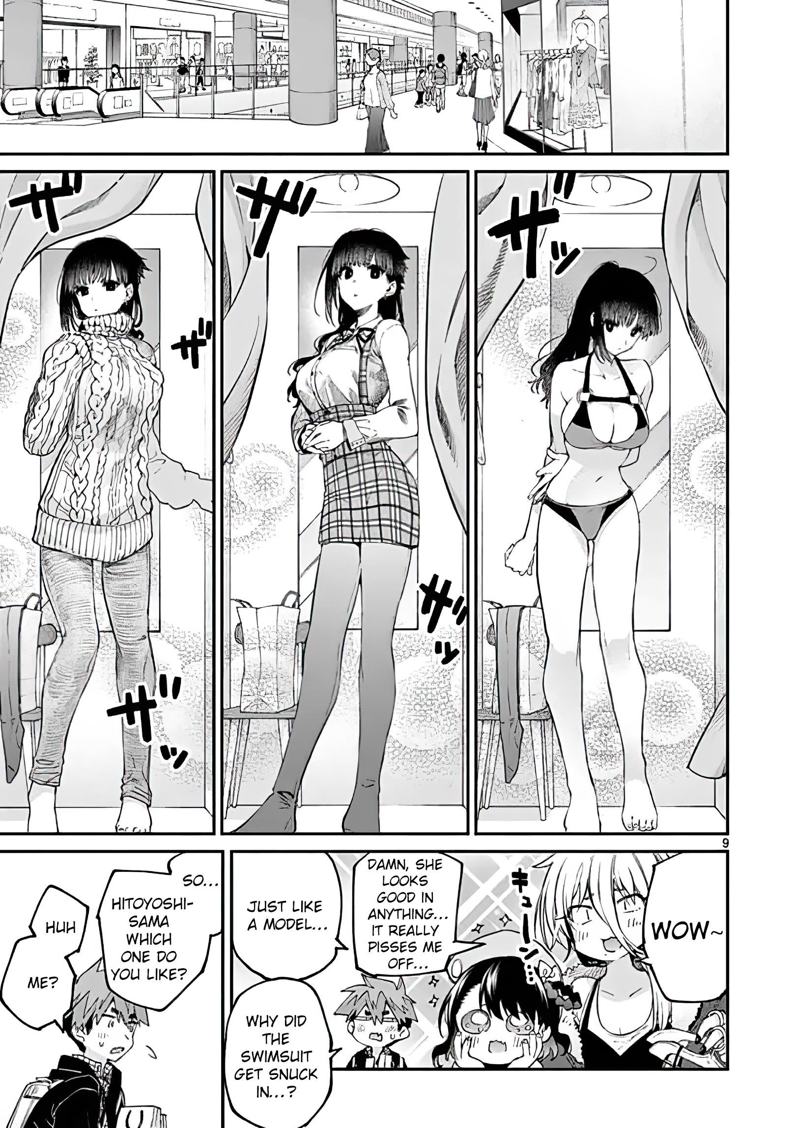 You are Ms. Servant Chapter 17 - Page 9 in English