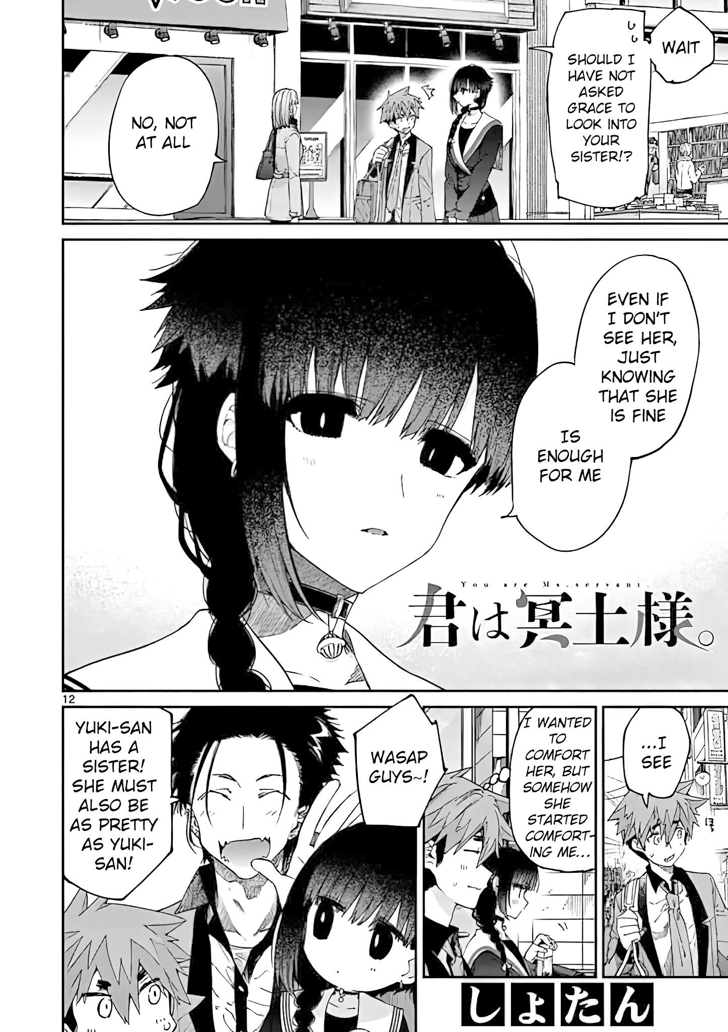 You are Ms. Servant Chapter 19 - Page 12 in English