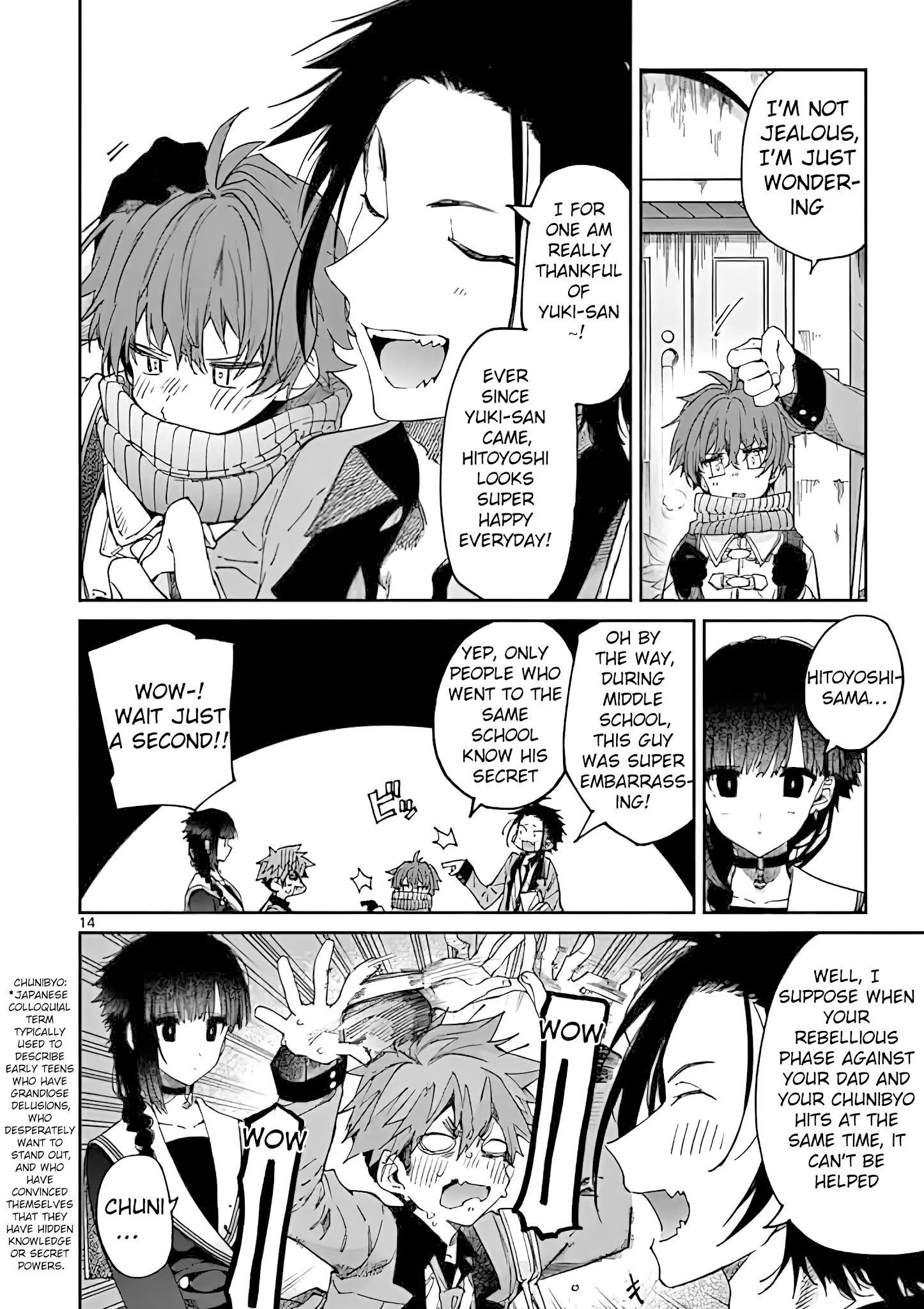You are Ms. Servant Chapter 19 - Page 14 in English