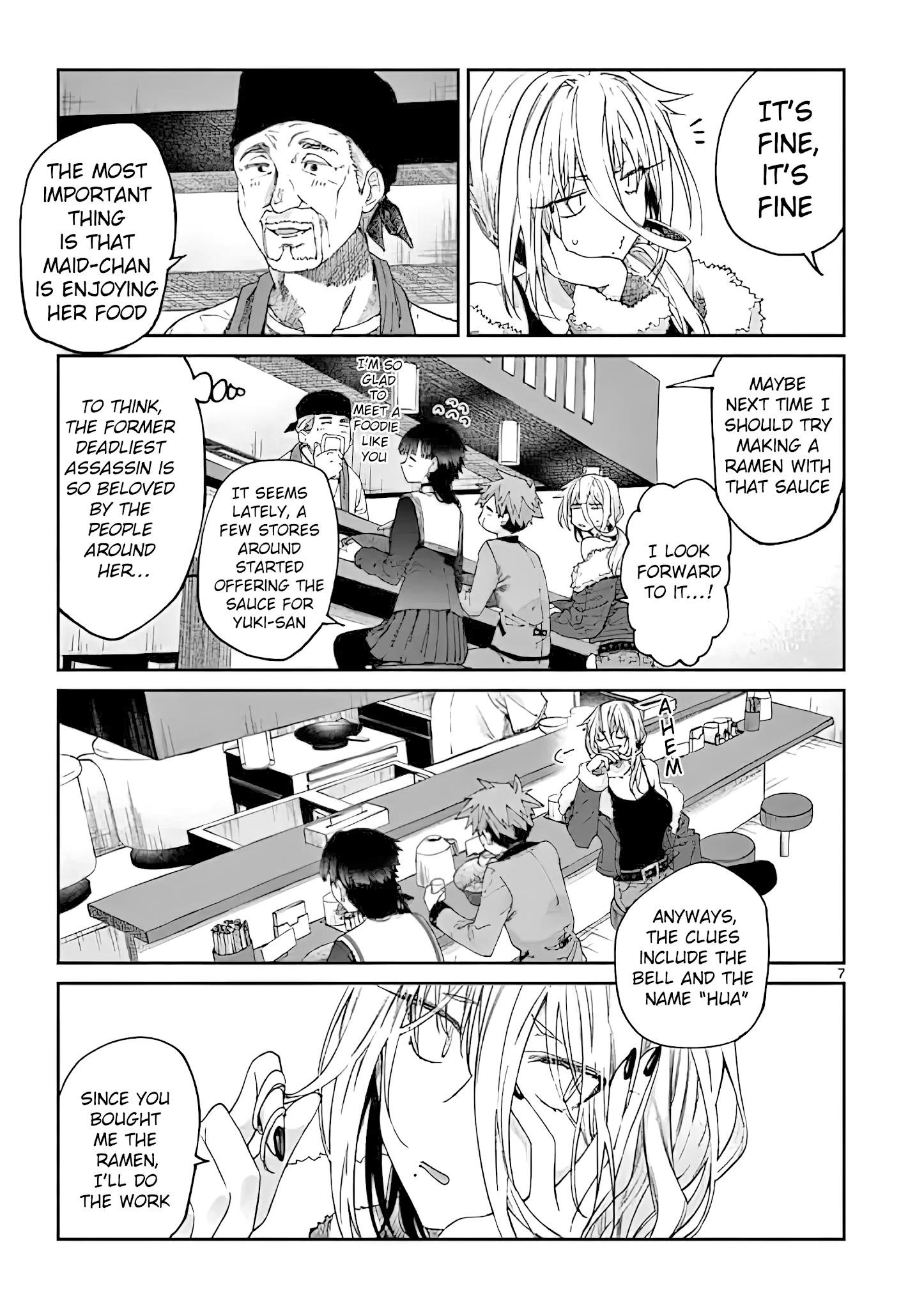 You are Ms. Servant Chapter 19 - Page 7 in English