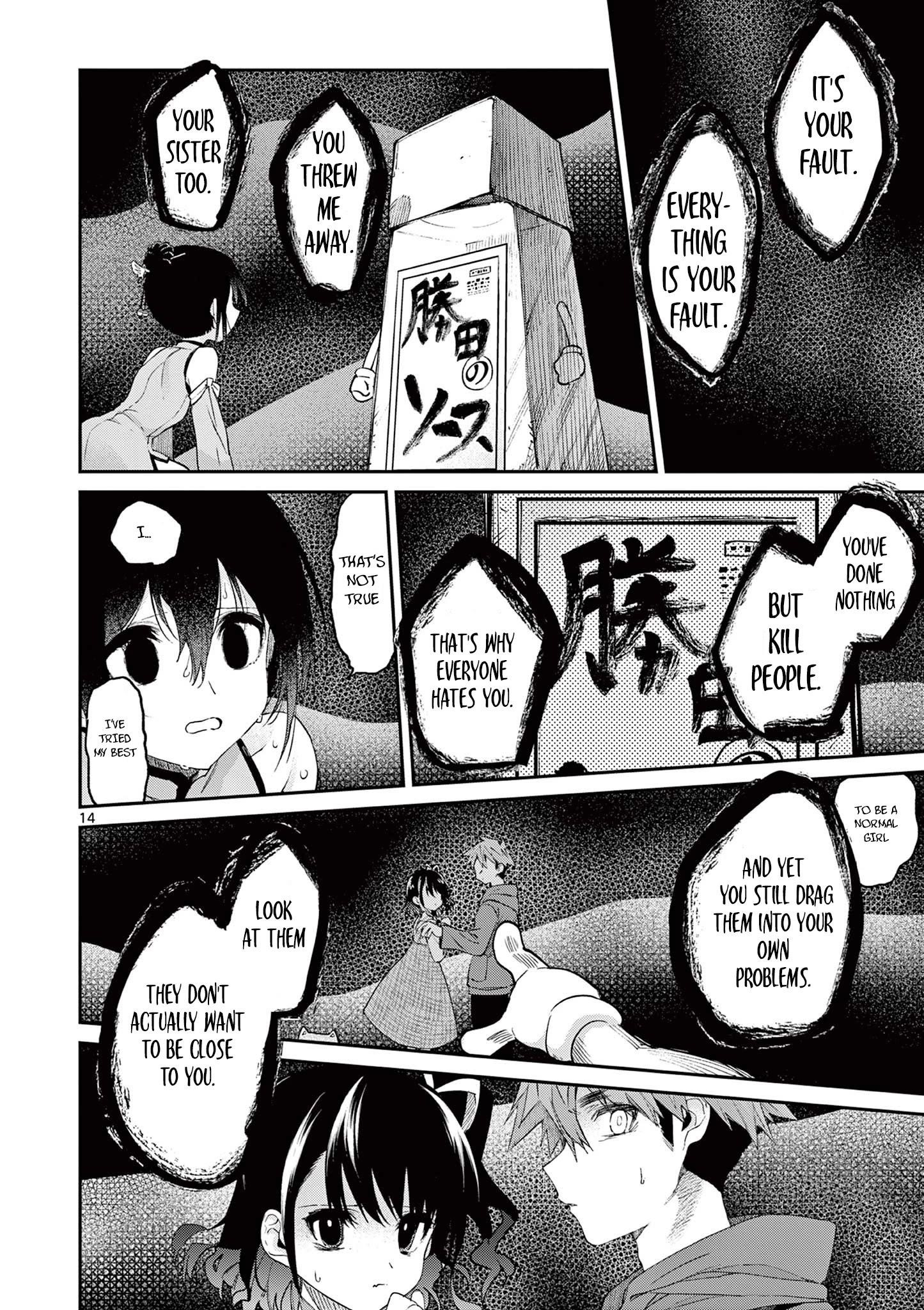 You are Ms. Servant Chapter 20 - Page 14 in English