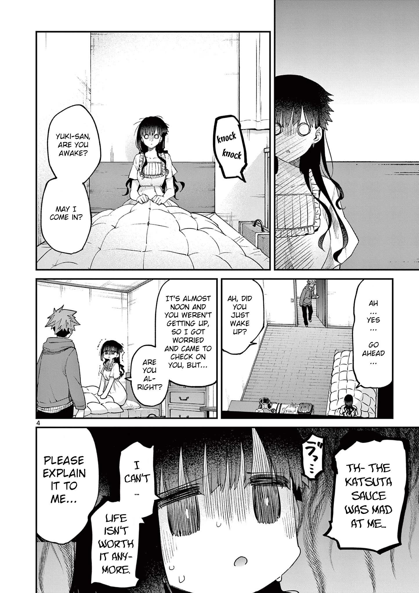 You are Ms. Servant Chapter 20 - Page 4 in English