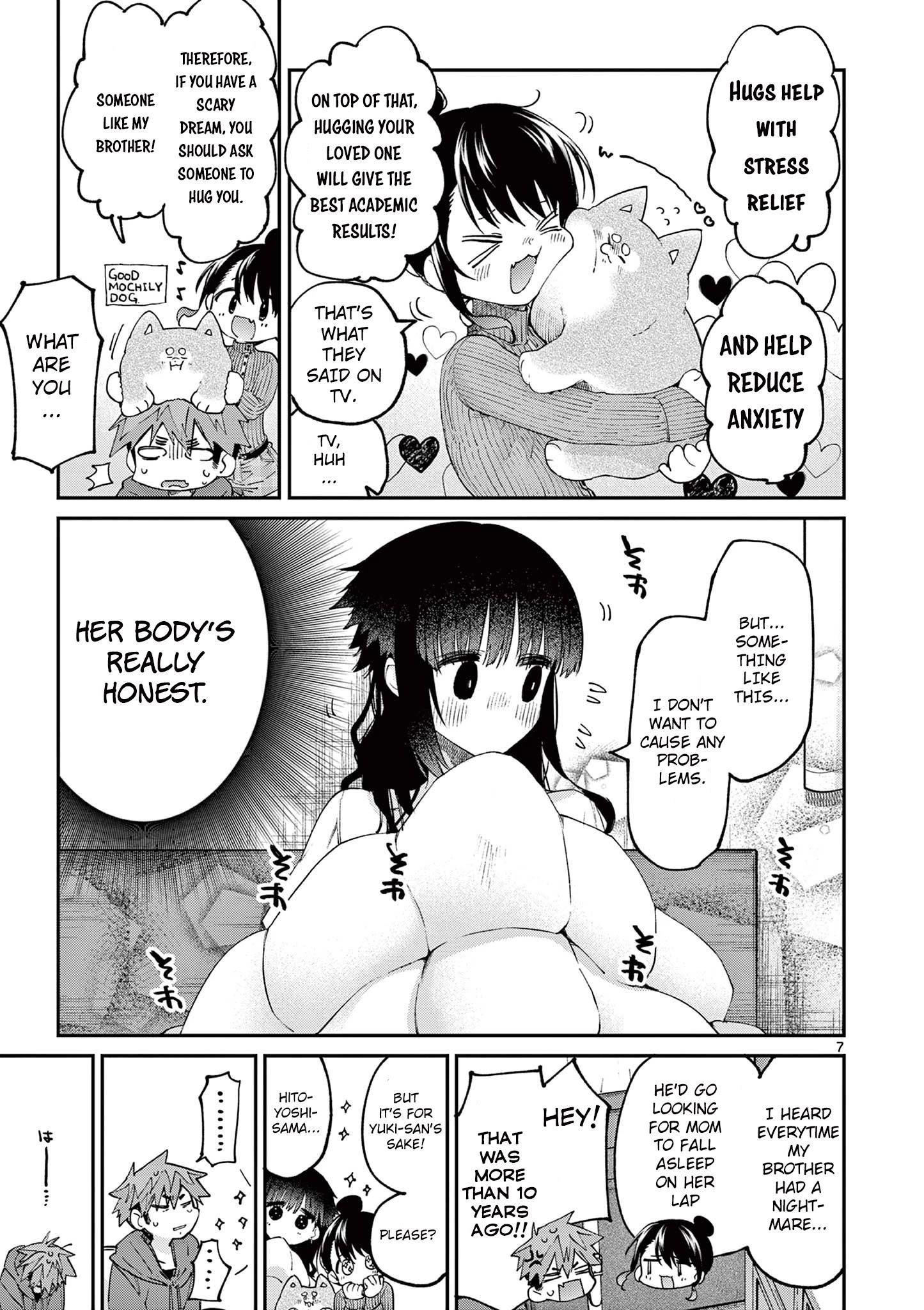 You are Ms. Servant Chapter 20 - Page 7 in English