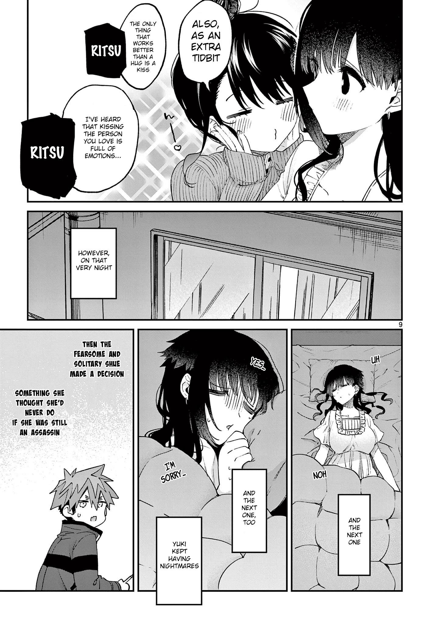 You are Ms. Servant Chapter 20 - Page 9 in English