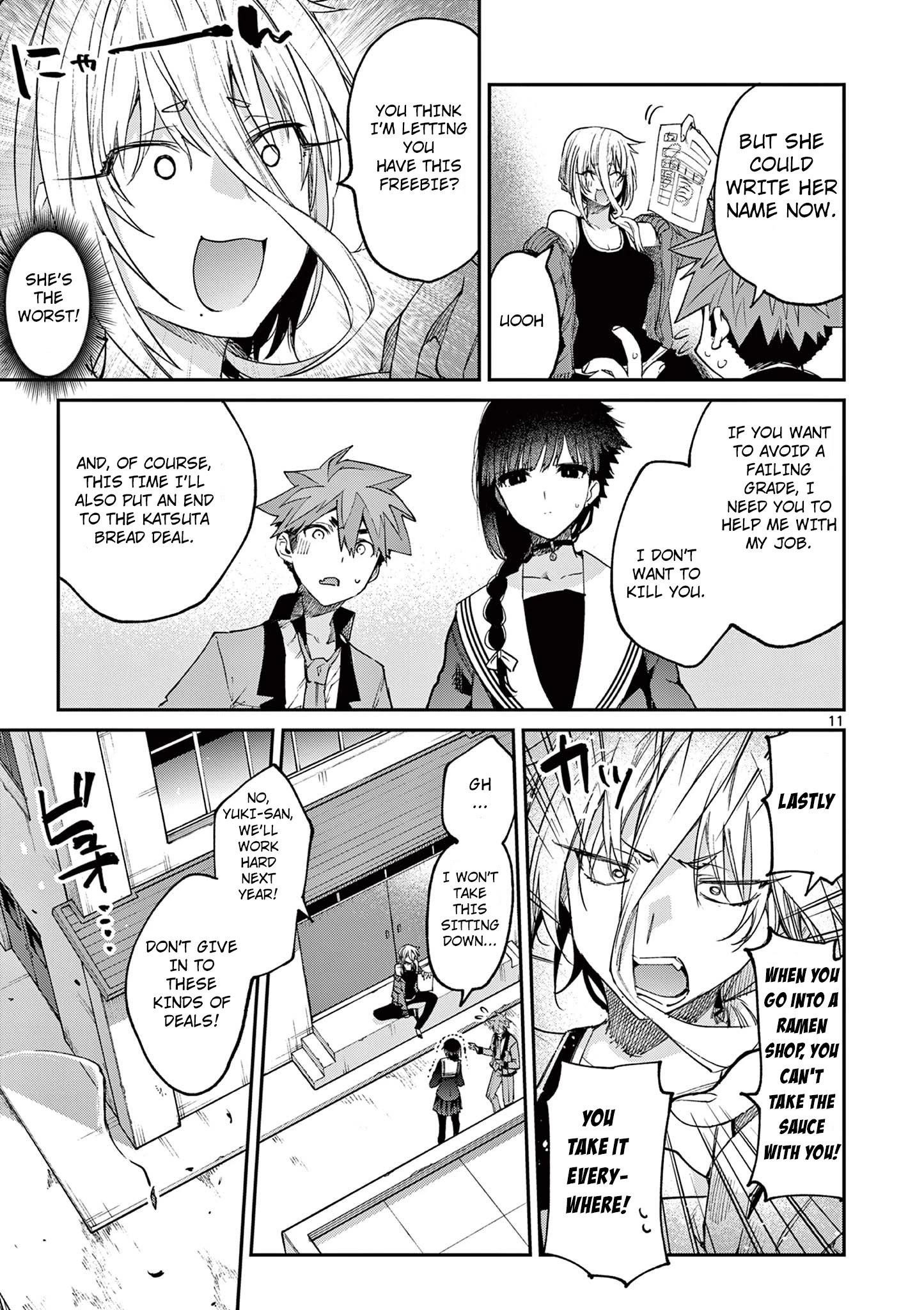 You are Ms. Servant Chapter 21 - Page 11 in English