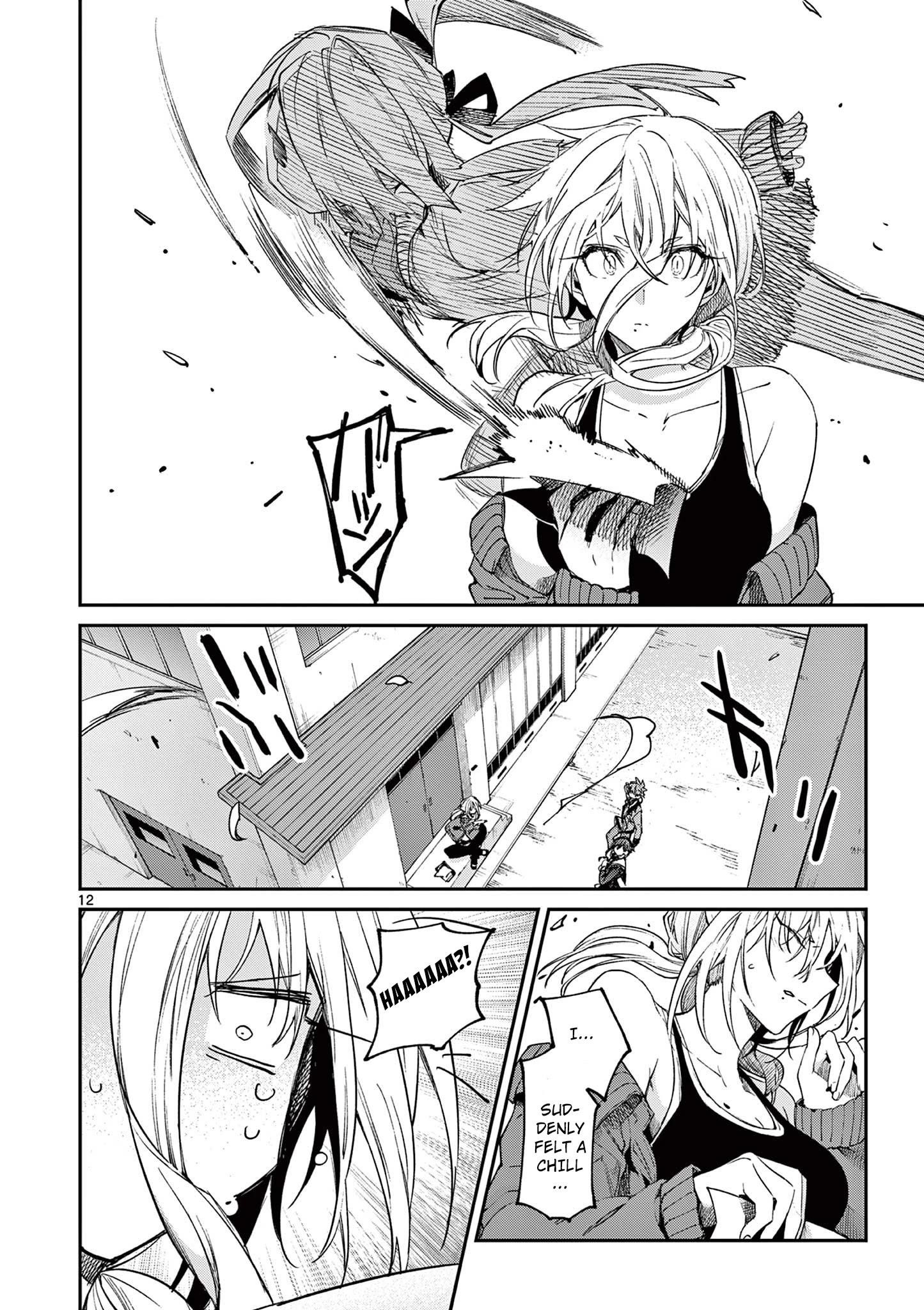 You are Ms. Servant Chapter 21 - Page 12 in English