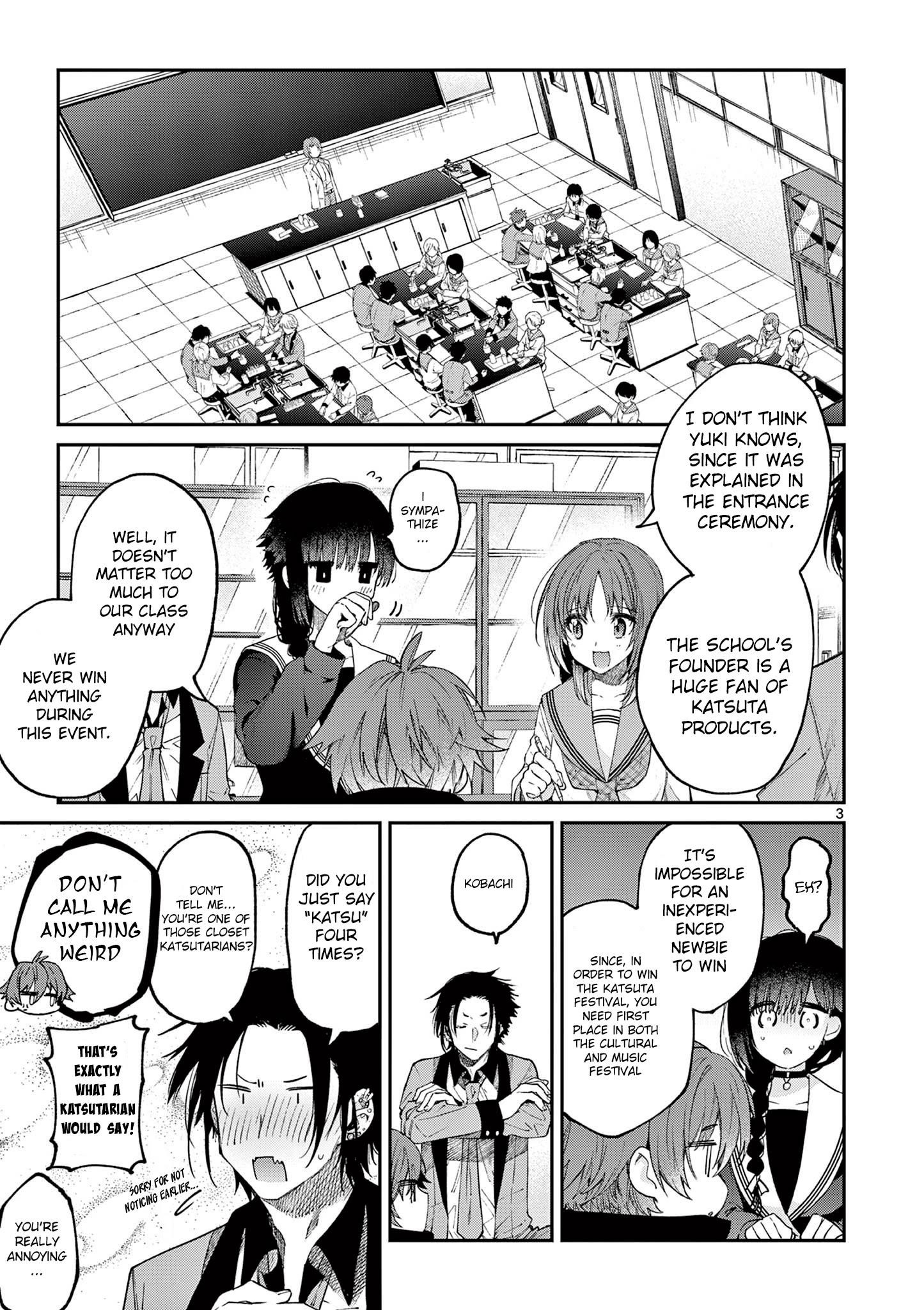 You are Ms. Servant Chapter 21 - Page 3 in English