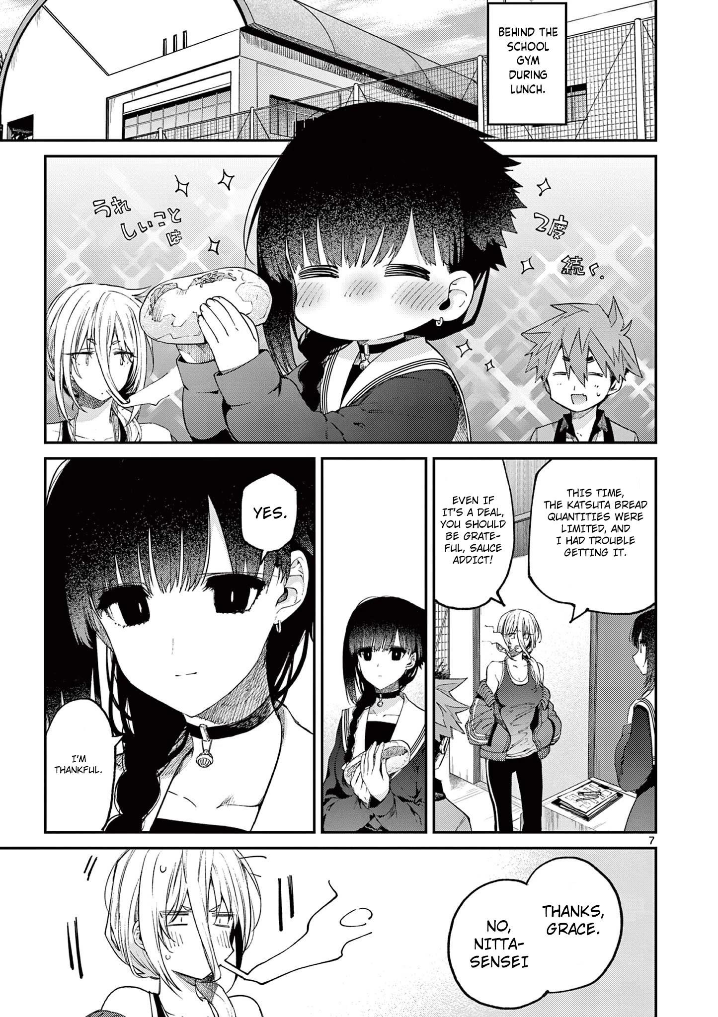 You are Ms. Servant Chapter 21 - Page 7 in English