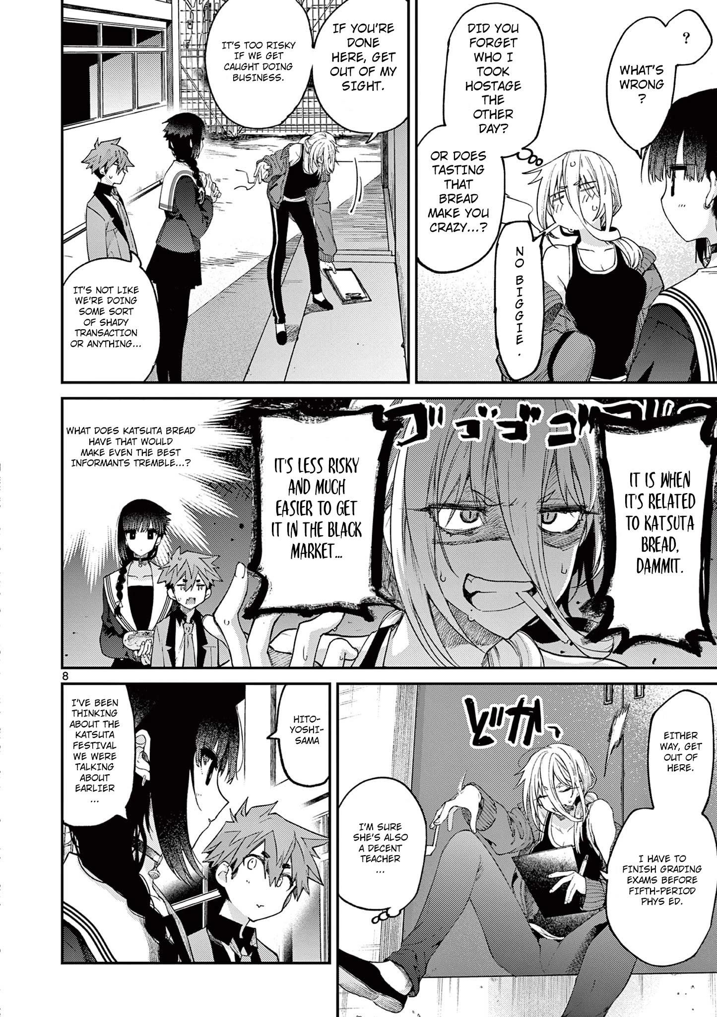 You are Ms. Servant Chapter 21 - Page 8 in English
