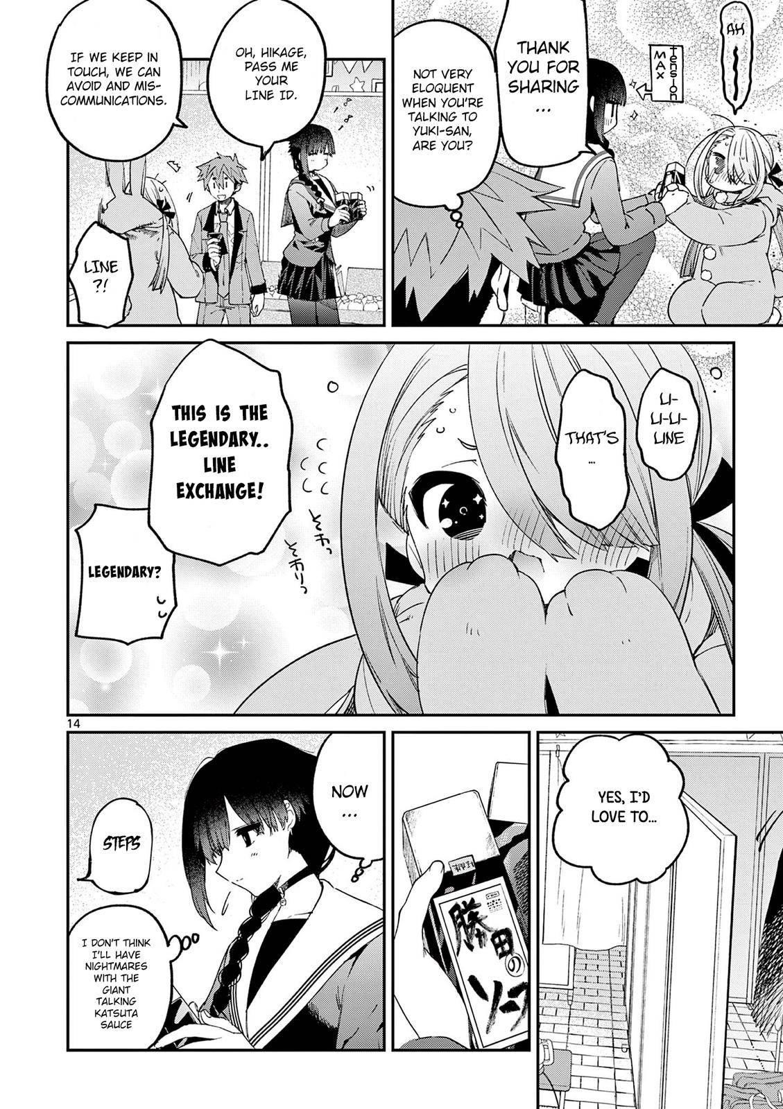 You are Ms. Servant Chapter 22 - Page 14 in English