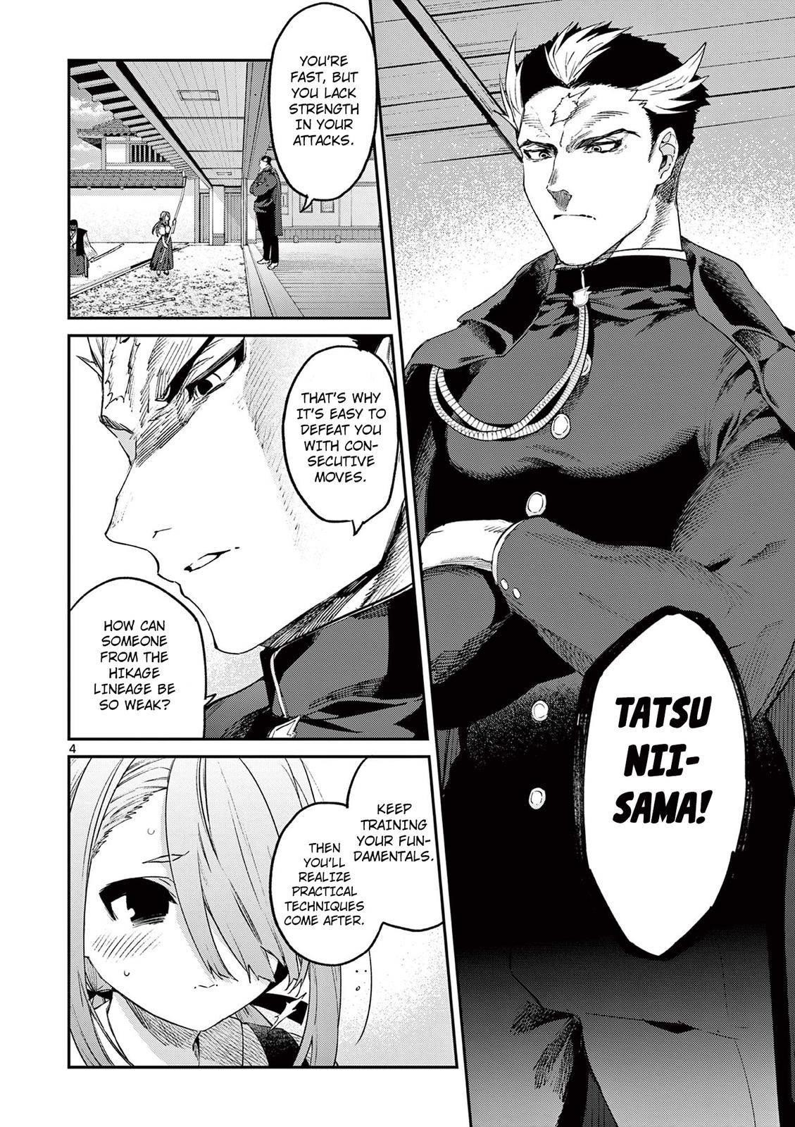 You are Ms. Servant Chapter 22 - Page 4 in English