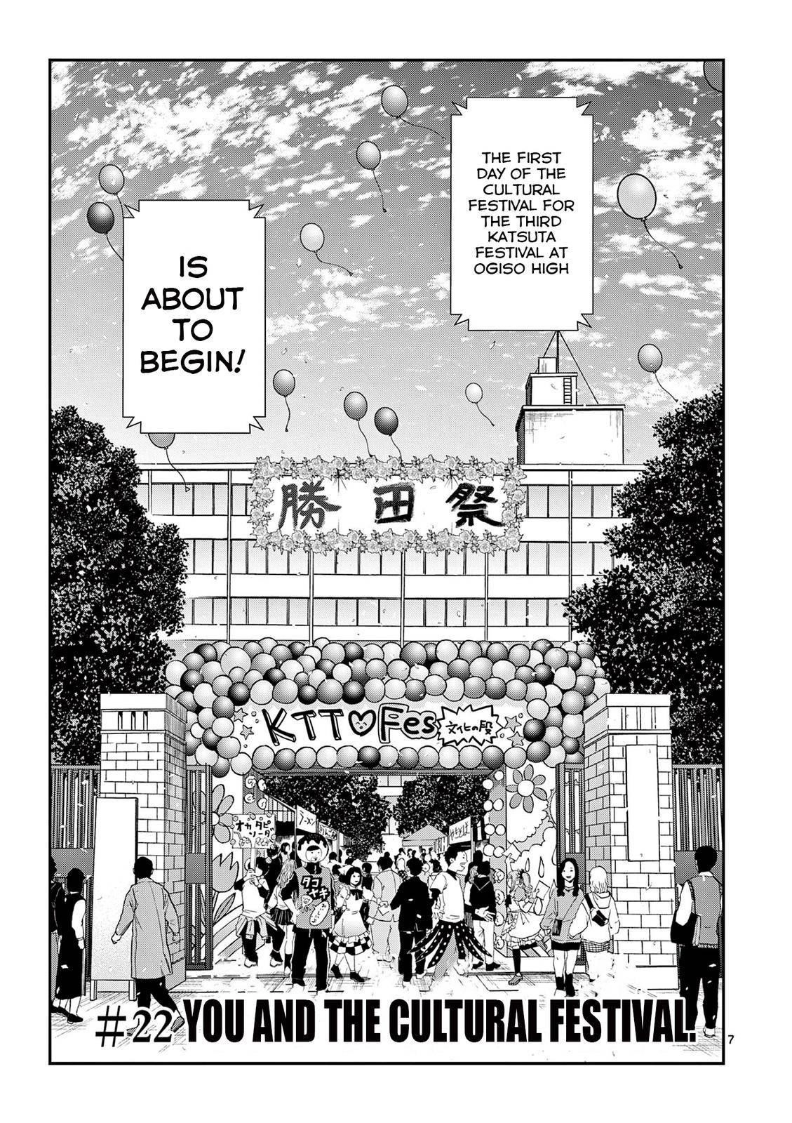 You are Ms. Servant Chapter 22 - Page 7 in English